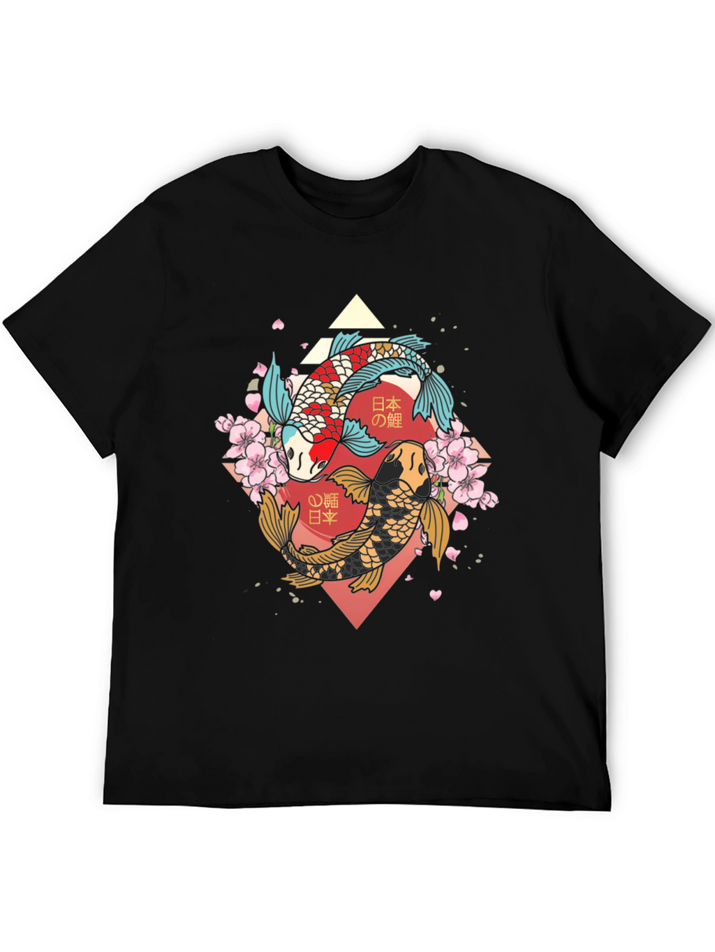 Koi Fish Graphic Tee - Japanese Art T-Shirt