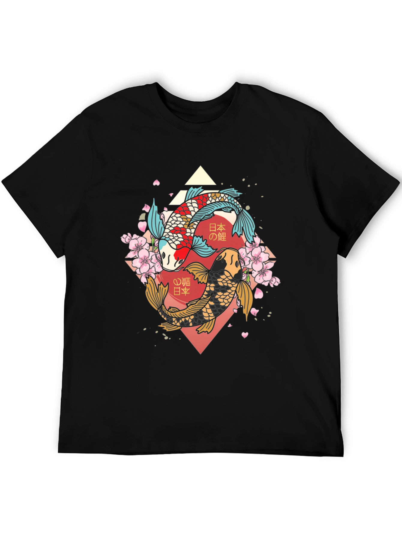 Koi Fish Graphic Tee - Japanese Art T-Shirt