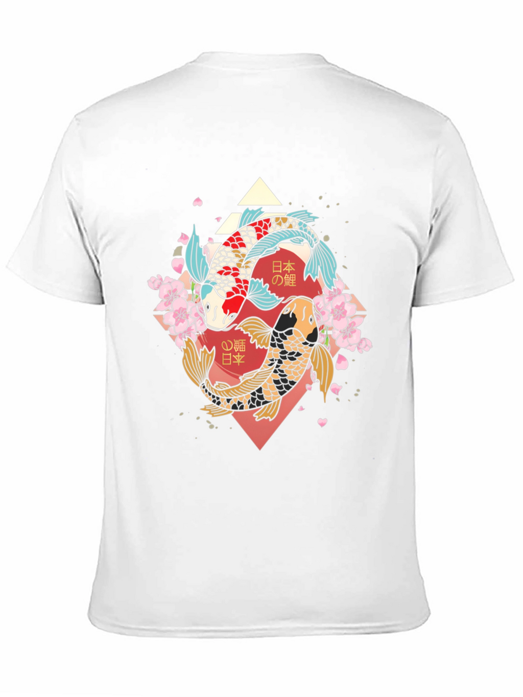 Koi Fish Graphic Tee - Japanese Art T-Shirt