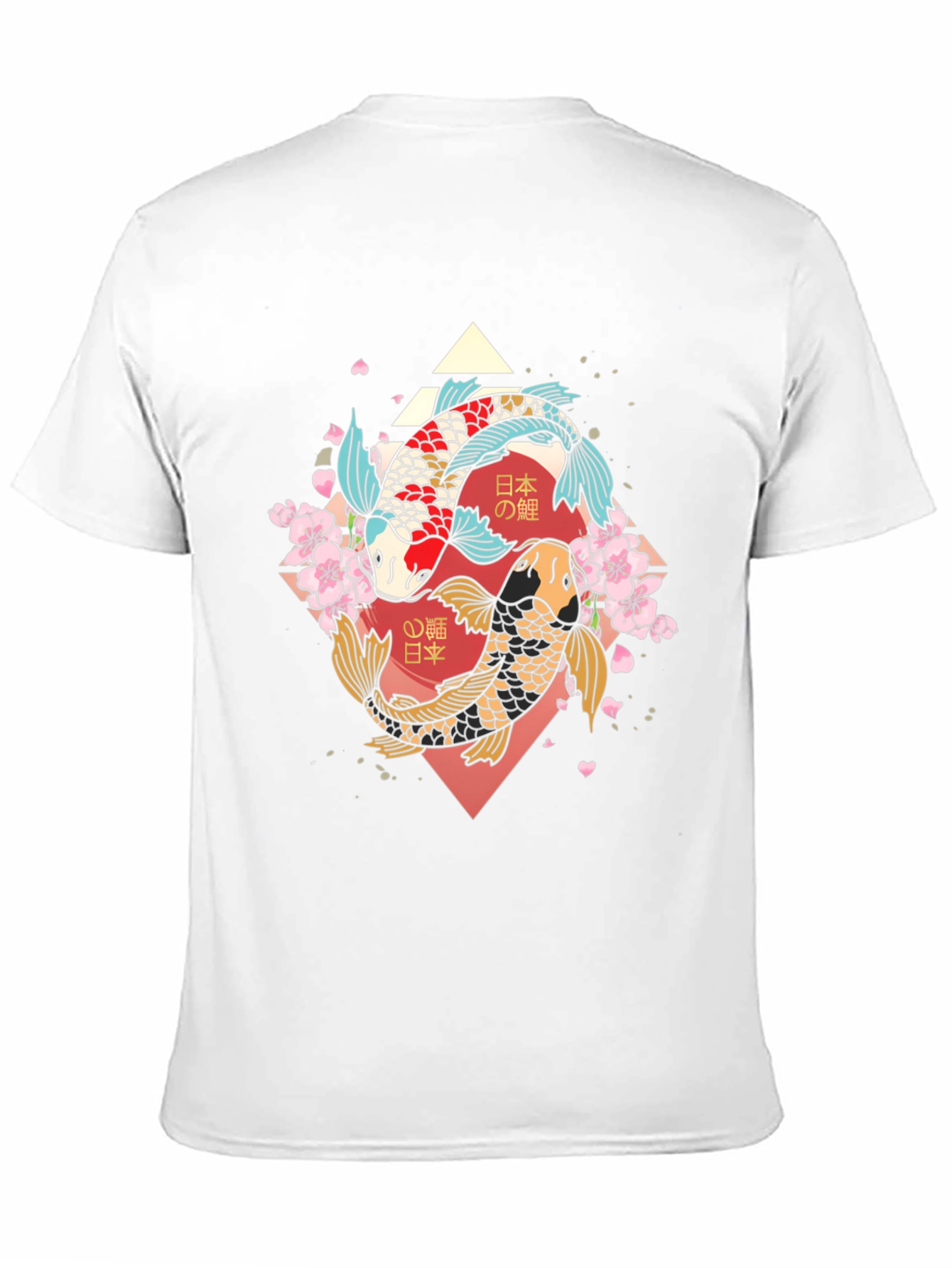 Koi Fish Graphic Tee - Japanese Art T-Shirt
