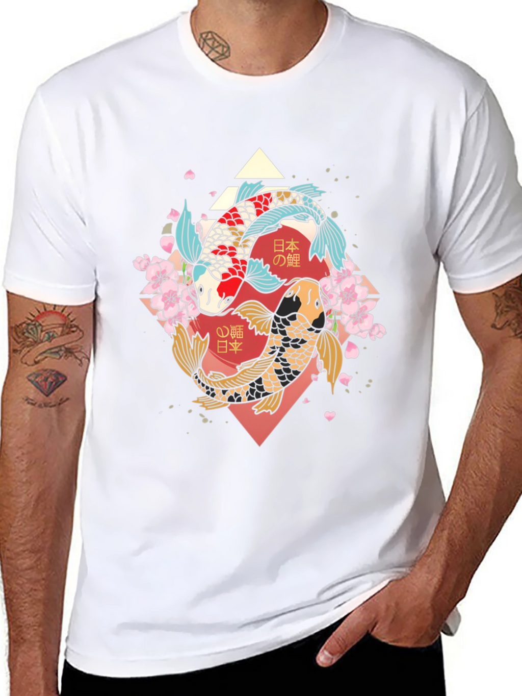 Koi Fish Graphic Tee - Japanese Art T-Shirt