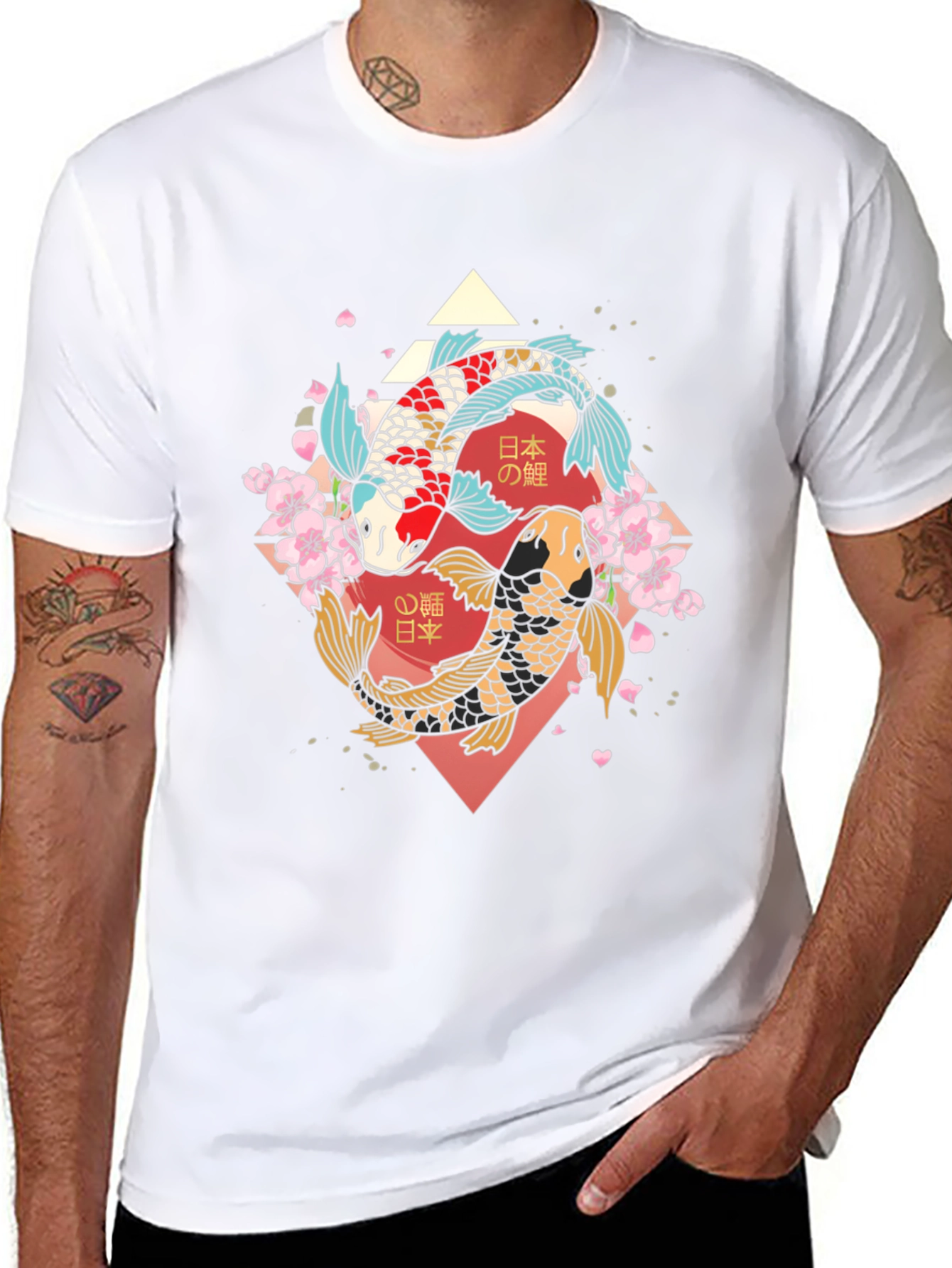 Koi Fish Graphic Tee - Japanese Art T-Shirt