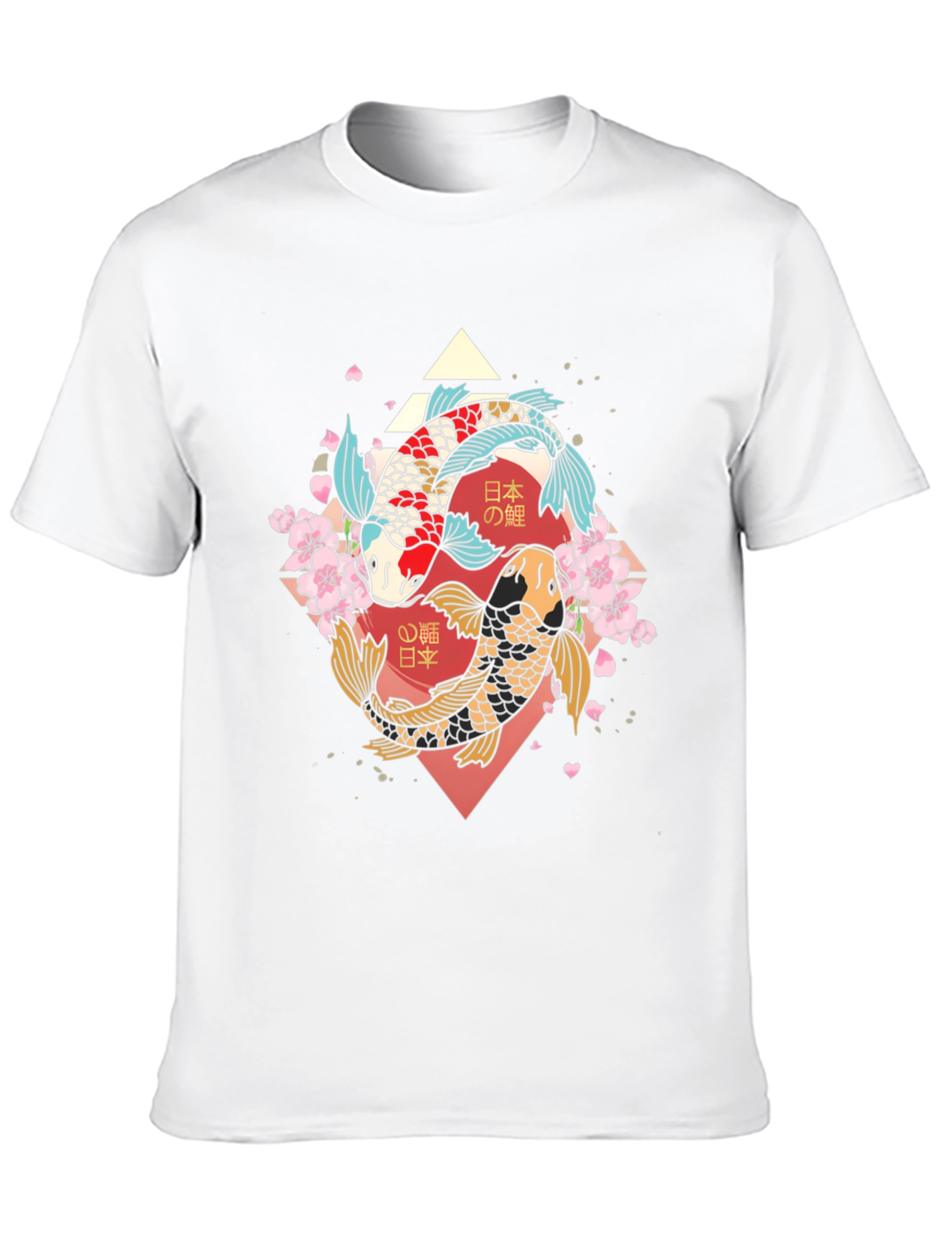 Koi Fish Graphic Tee - Japanese Art T-Shirt