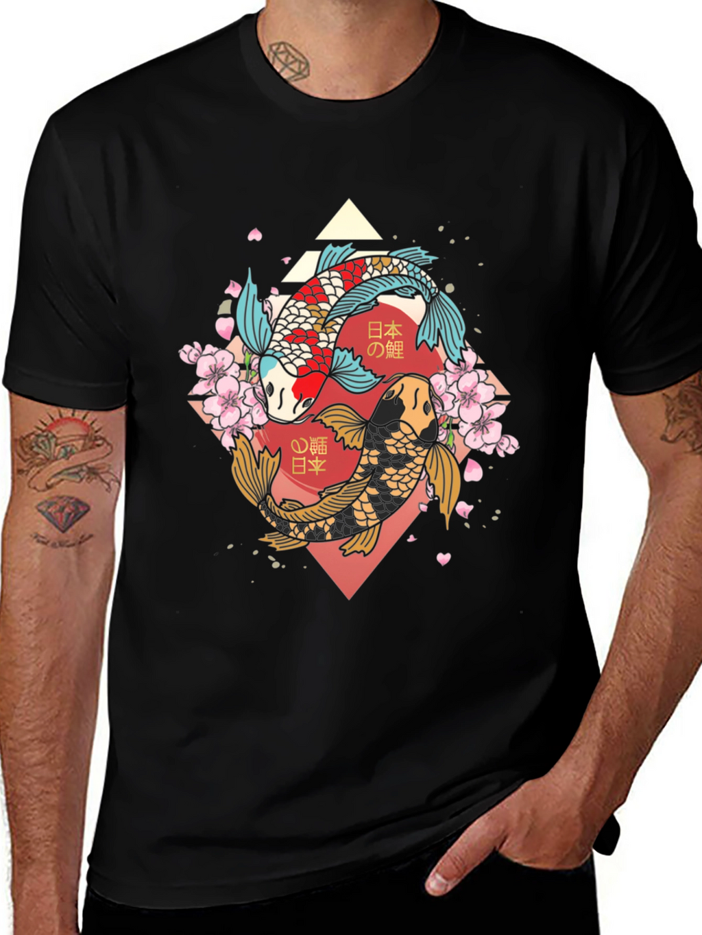 Koi Fish Graphic Tee - Japanese Art T-Shirt