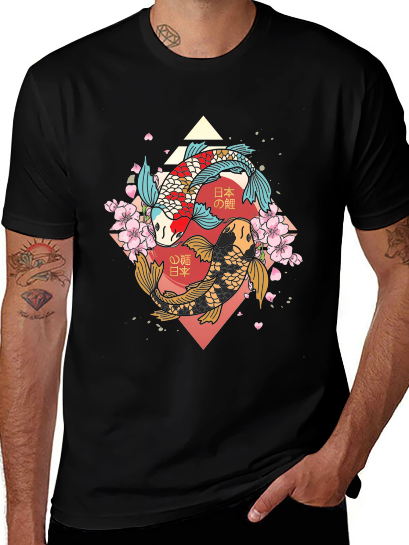 Koi Fish Graphic Tee - Japanese Art T-Shirt