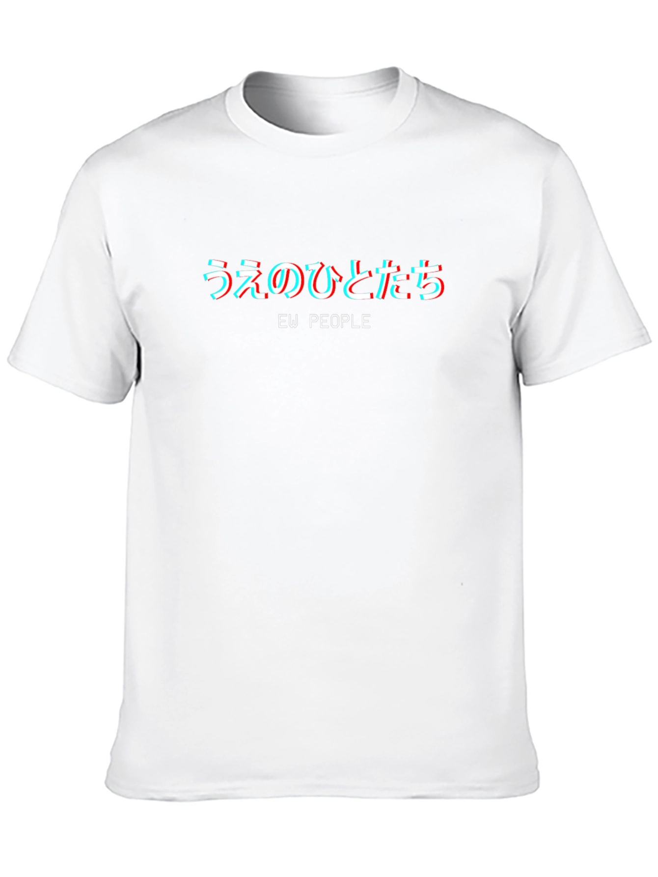 Ew People T-Shirt