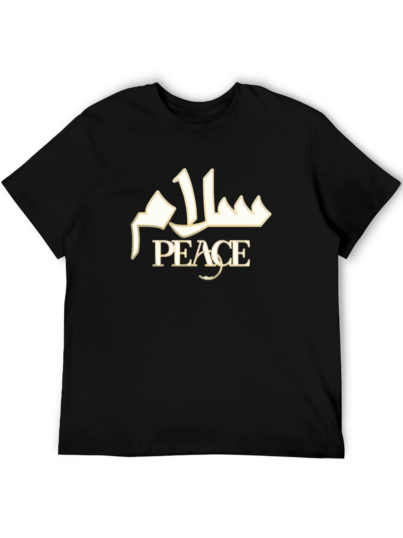 Peace T-Shirt - Arabic Calligraphy