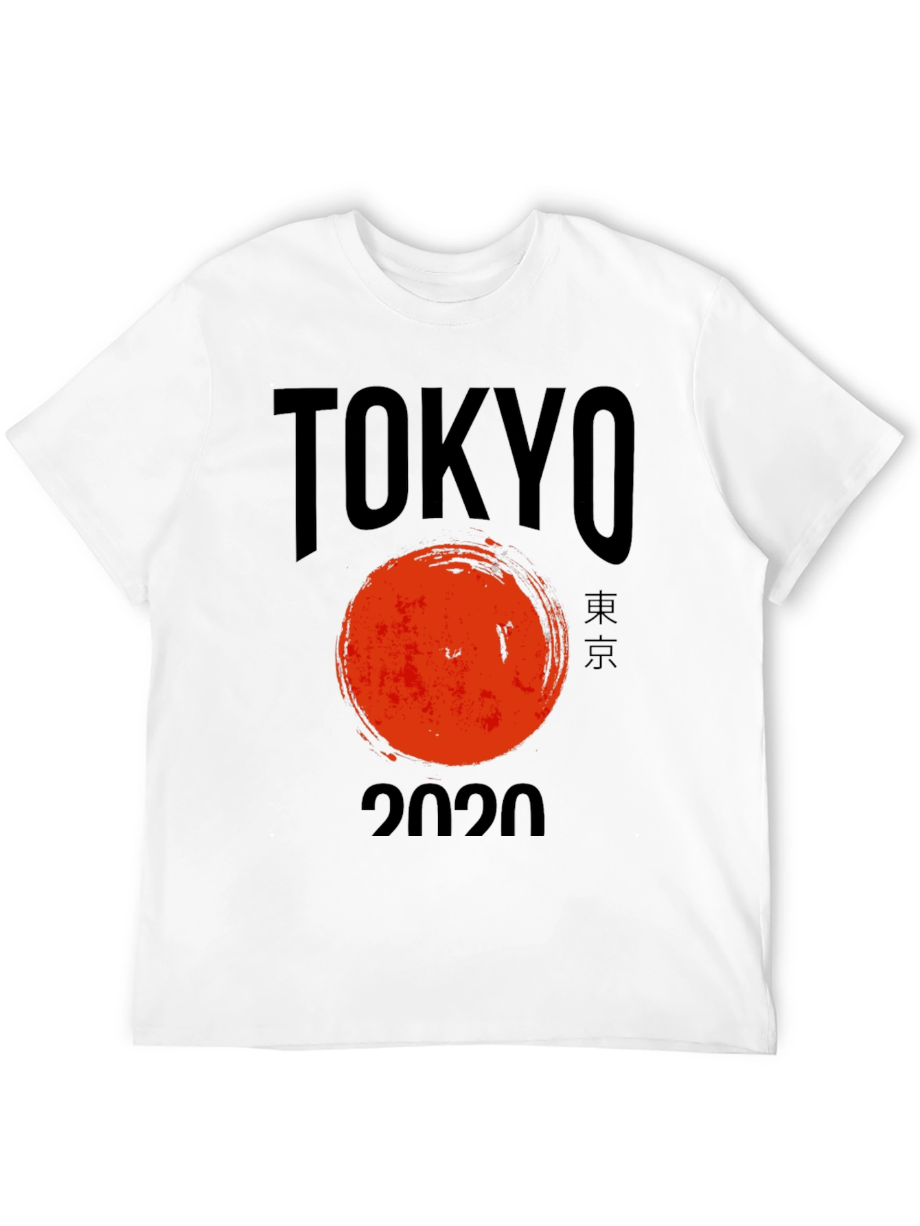 Tokyo 2020 Graphic T-Shirt - Black
