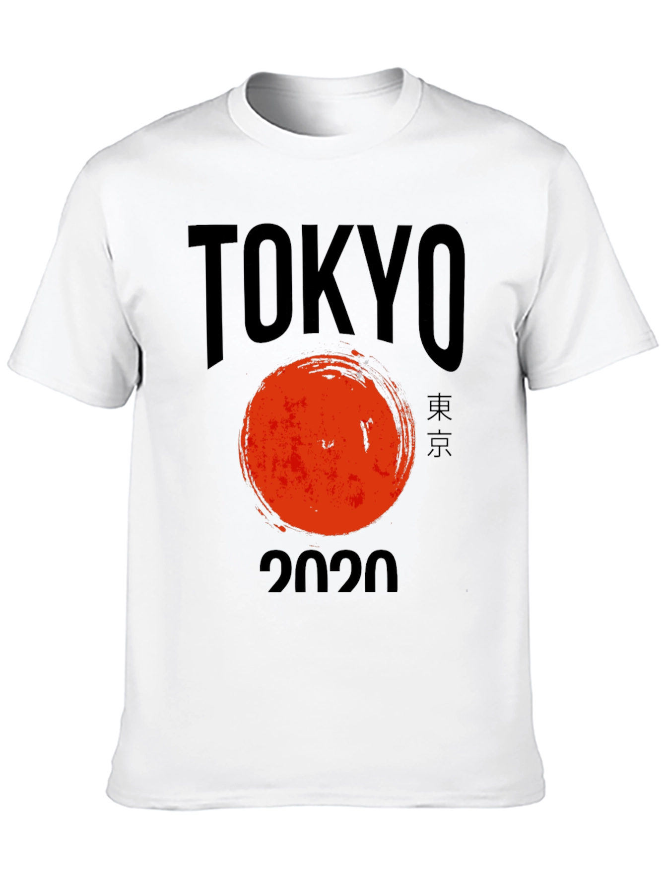 Tokyo 2020 Graphic T-Shirt - Black