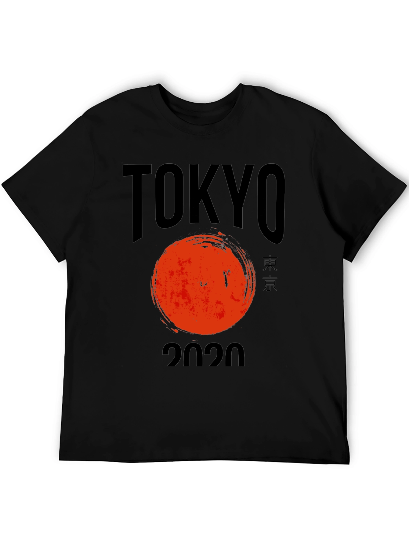 Tokyo 2020 Graphic T-Shirt - Black