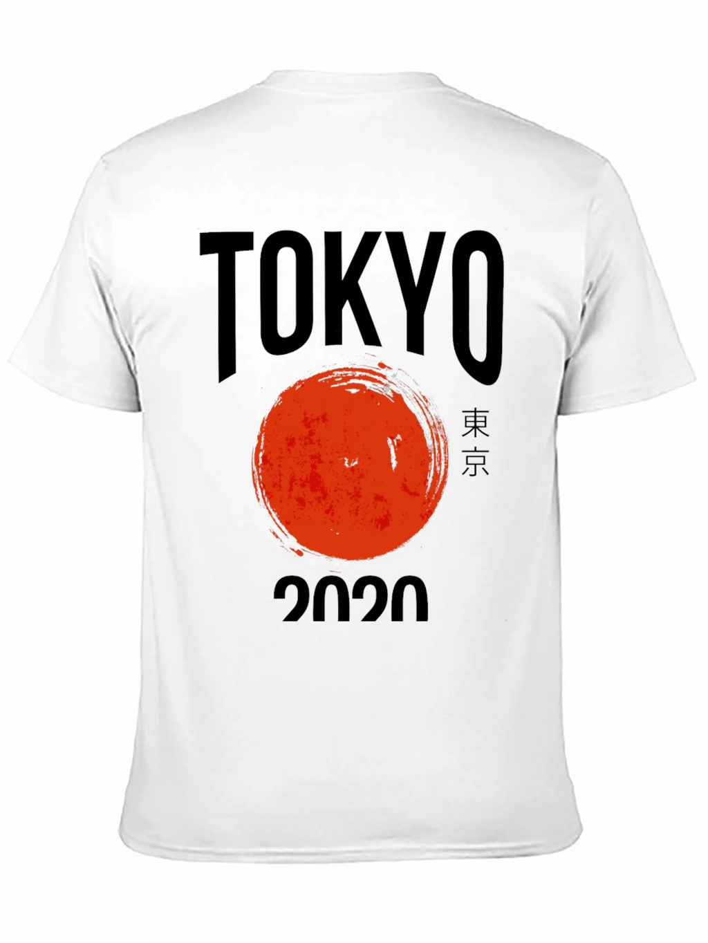 Tokyo 2020 Graphic T-Shirt - Black