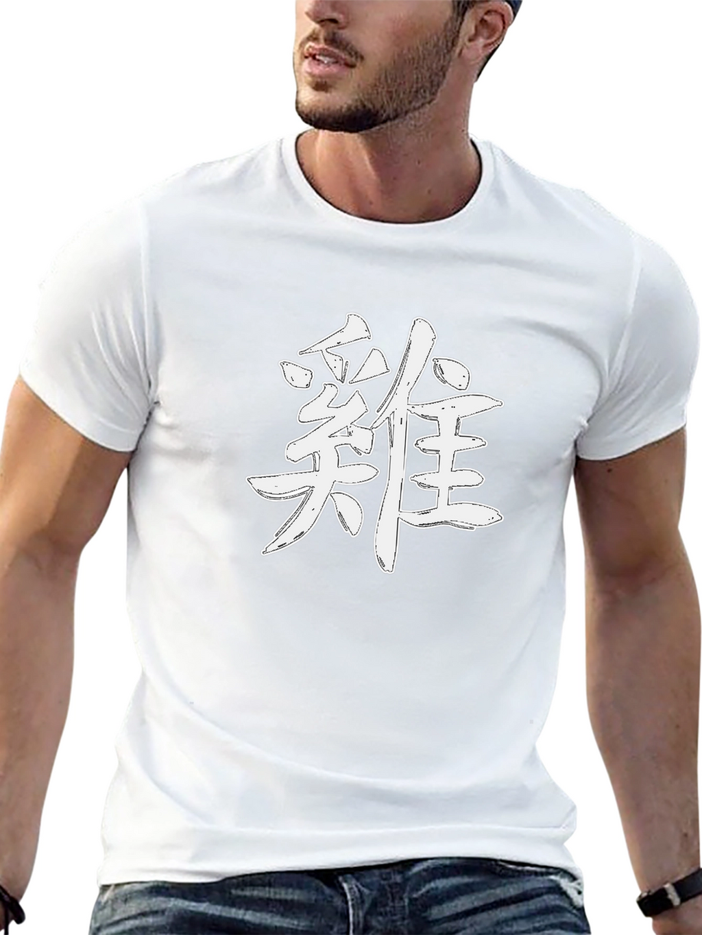 Japanese Symbol T-Shirt - White Print on Black