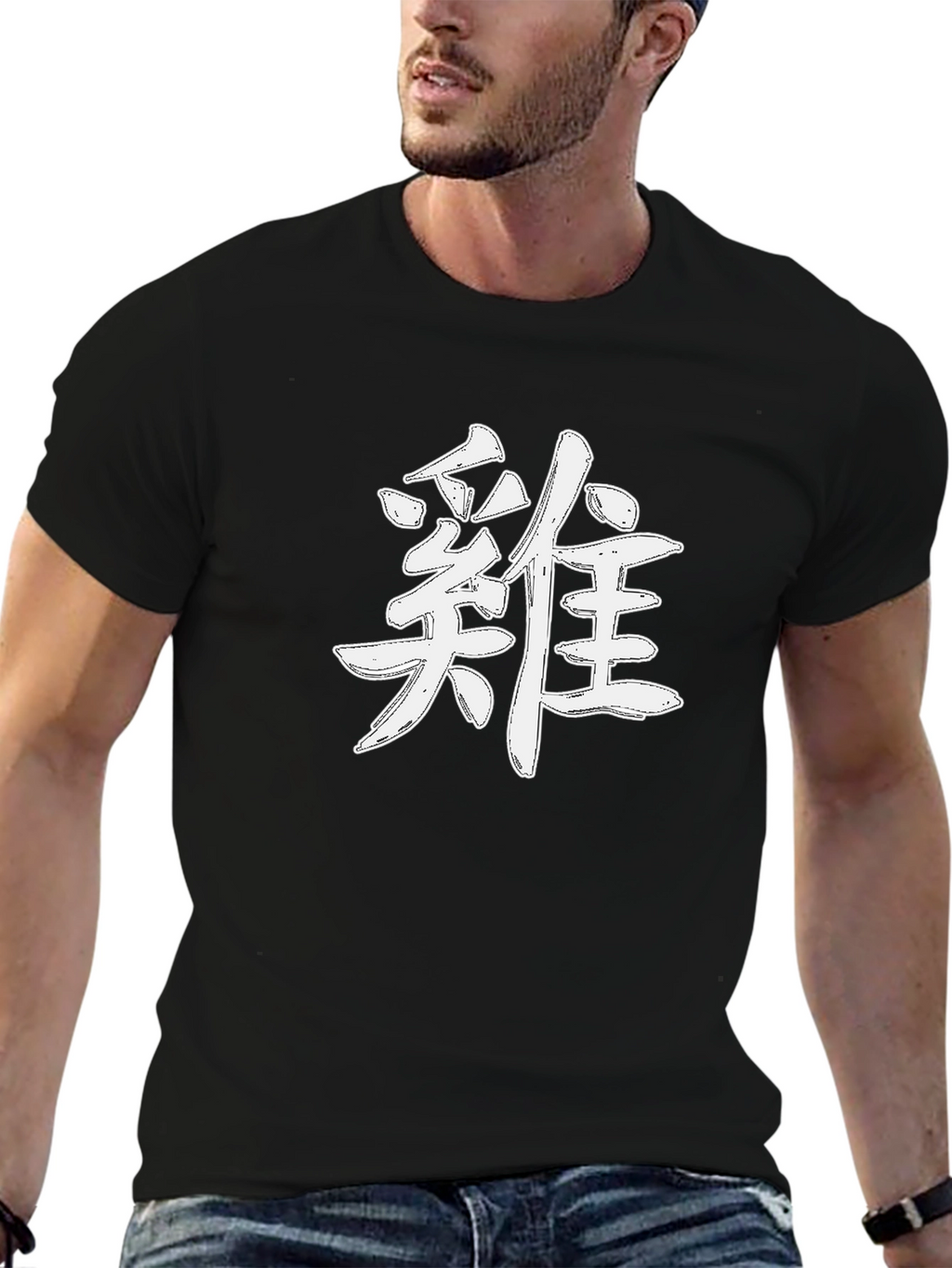 Japanese Symbol T-Shirt - White Print on Black