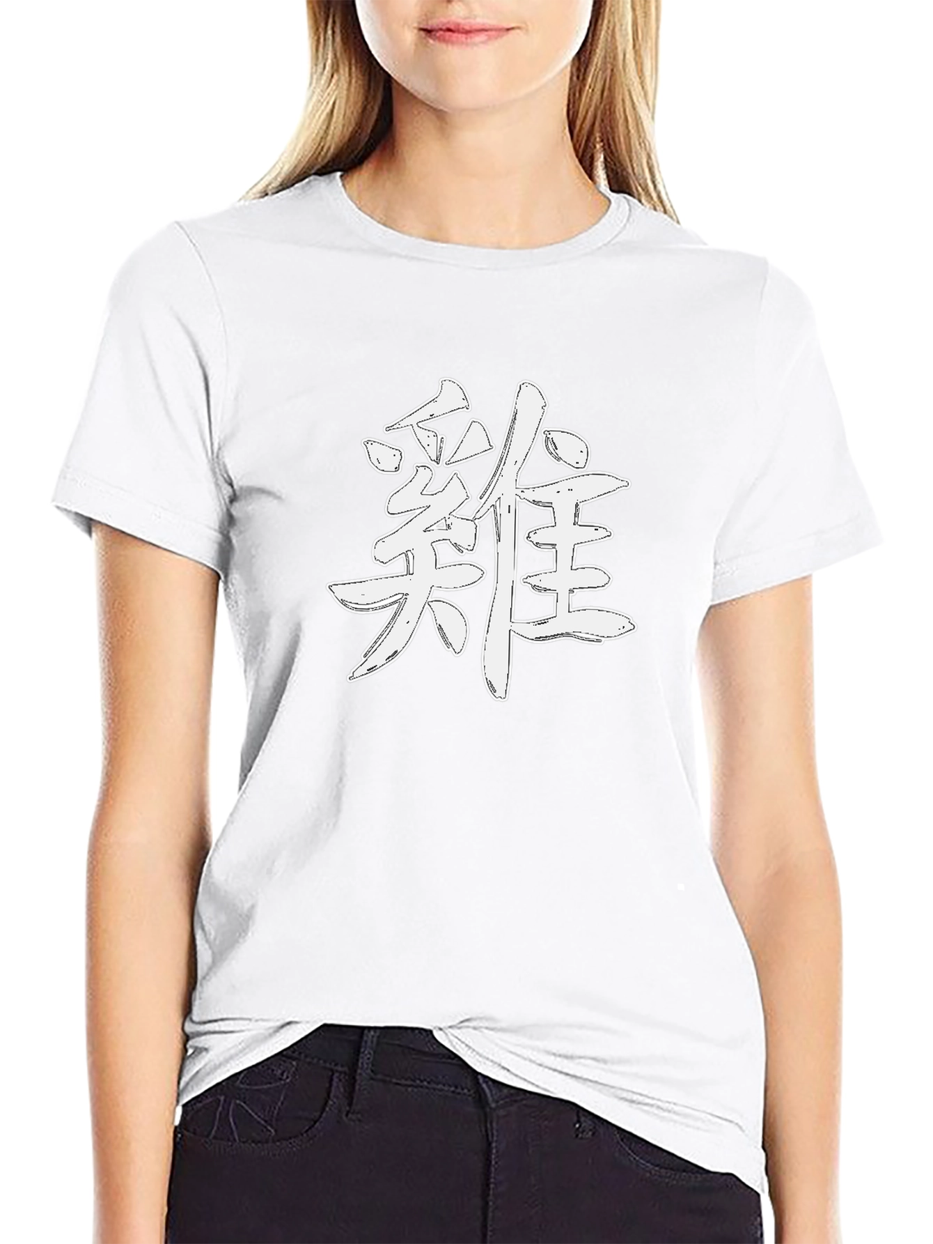 Japanese Symbol T-Shirt - White Print on Black