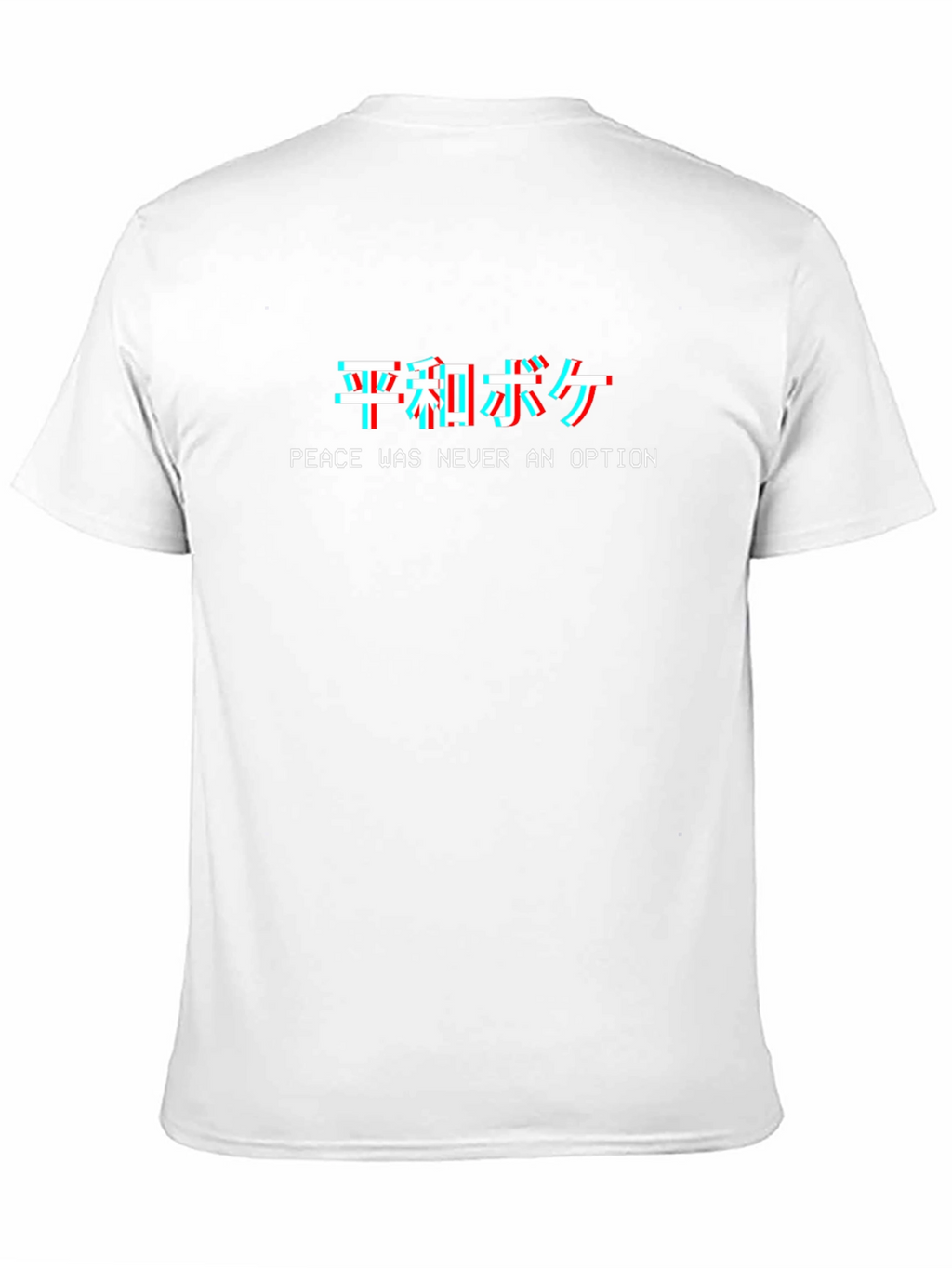 Peace Was Never An Option T-Shirt
