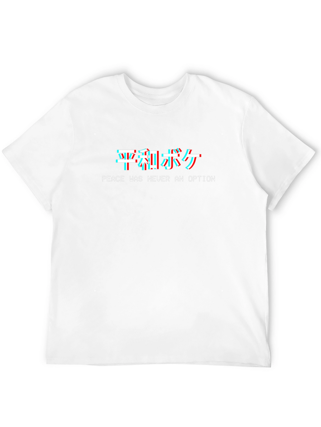 Peace Was Never An Option T-Shirt