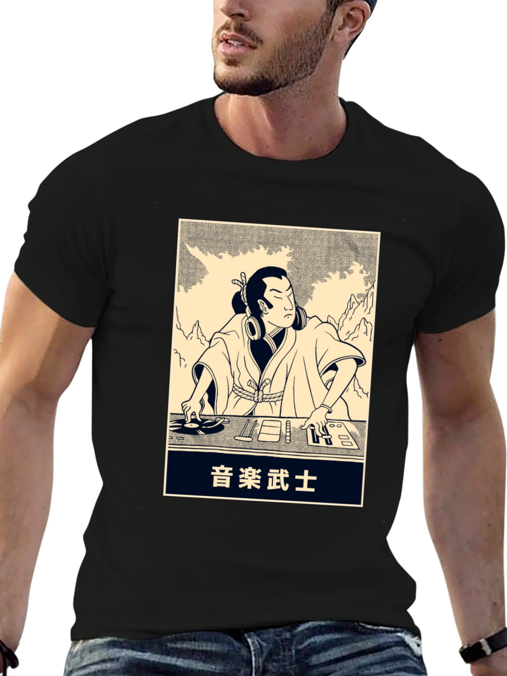 DJ Samurai T-Shirt - Black