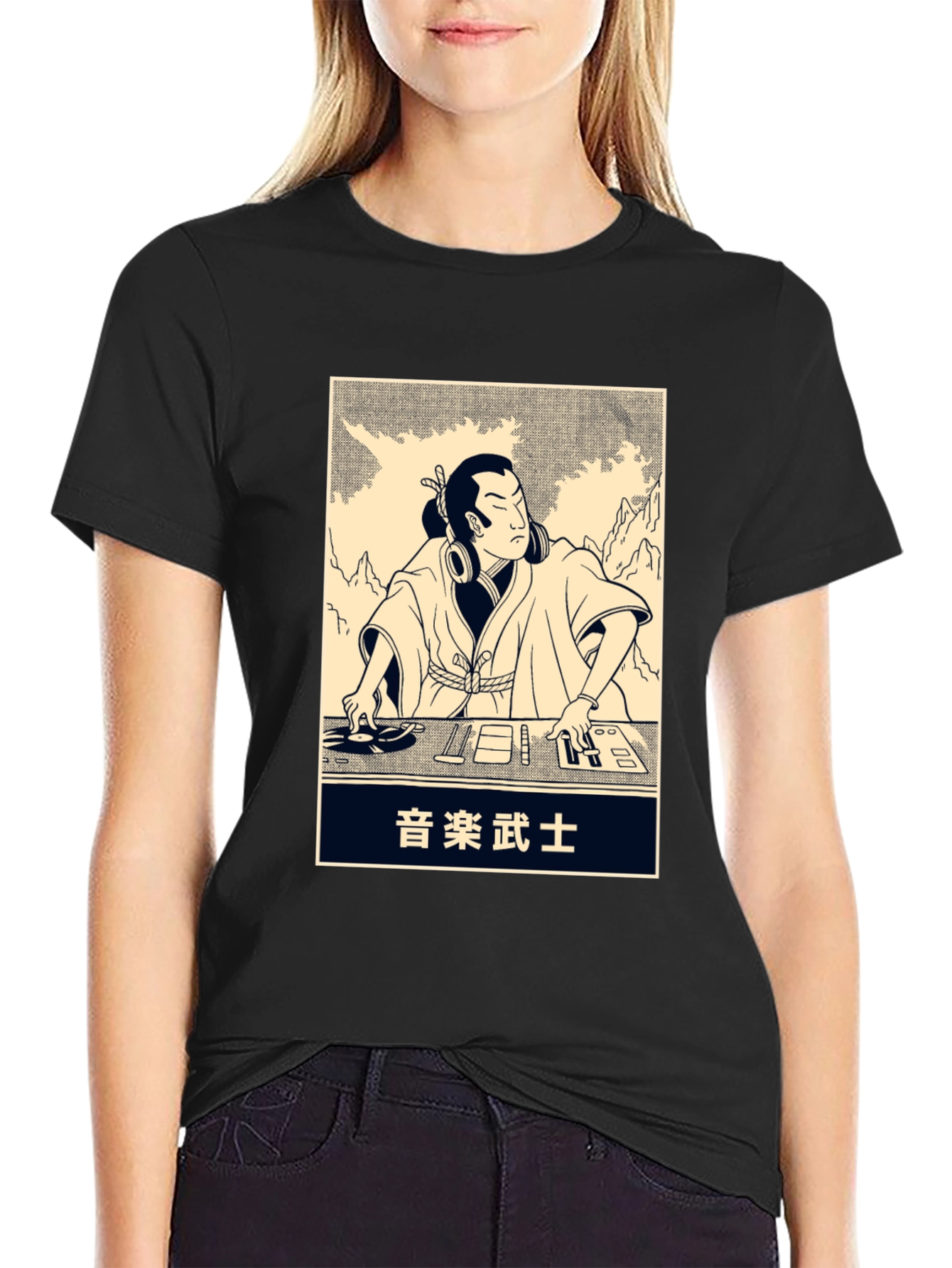 DJ Samurai T-Shirt - Black