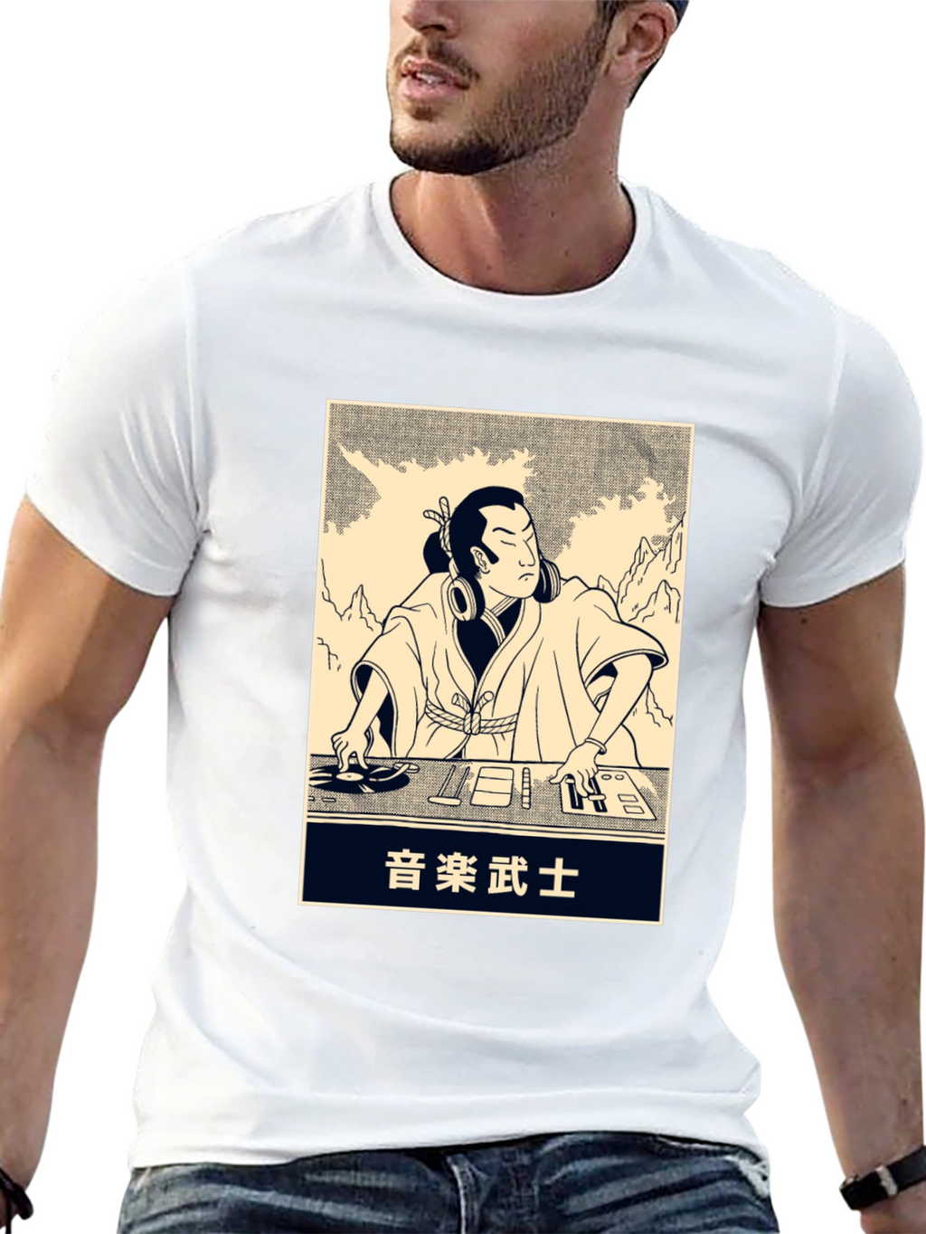 DJ Samurai T-Shirt - Black