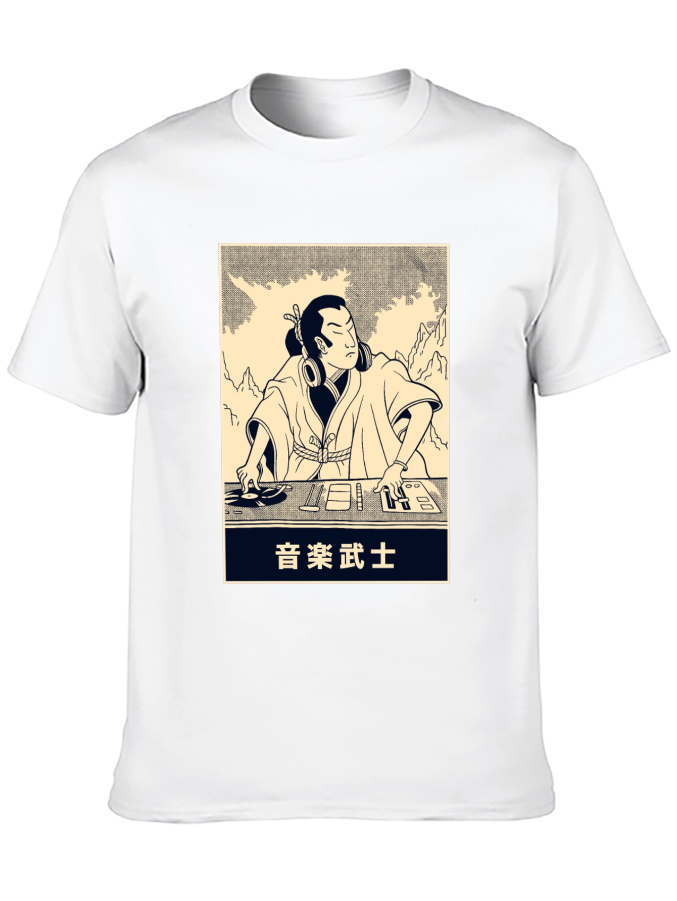 DJ Samurai T-Shirt - Black