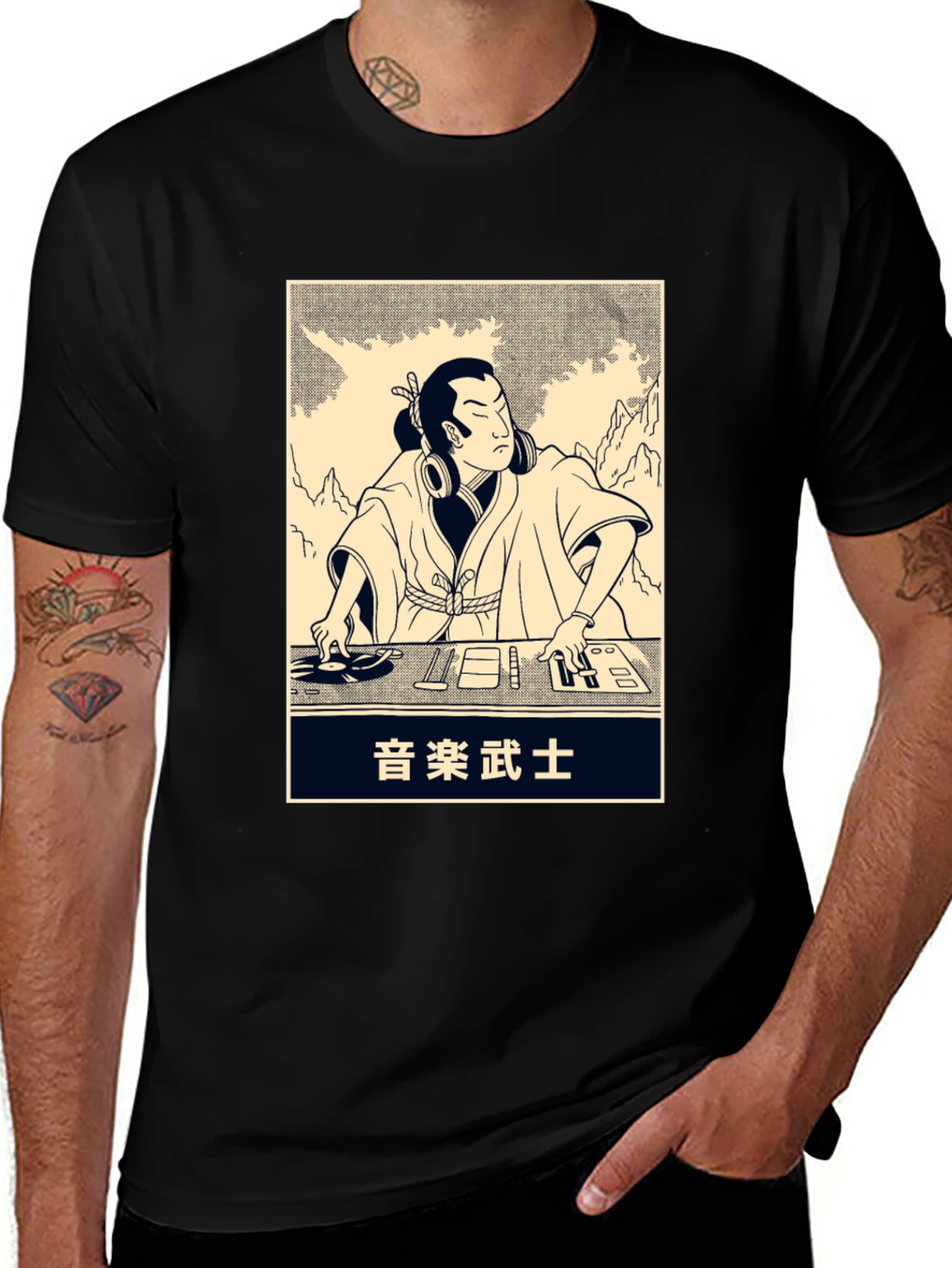 DJ Samurai T-Shirt - Black