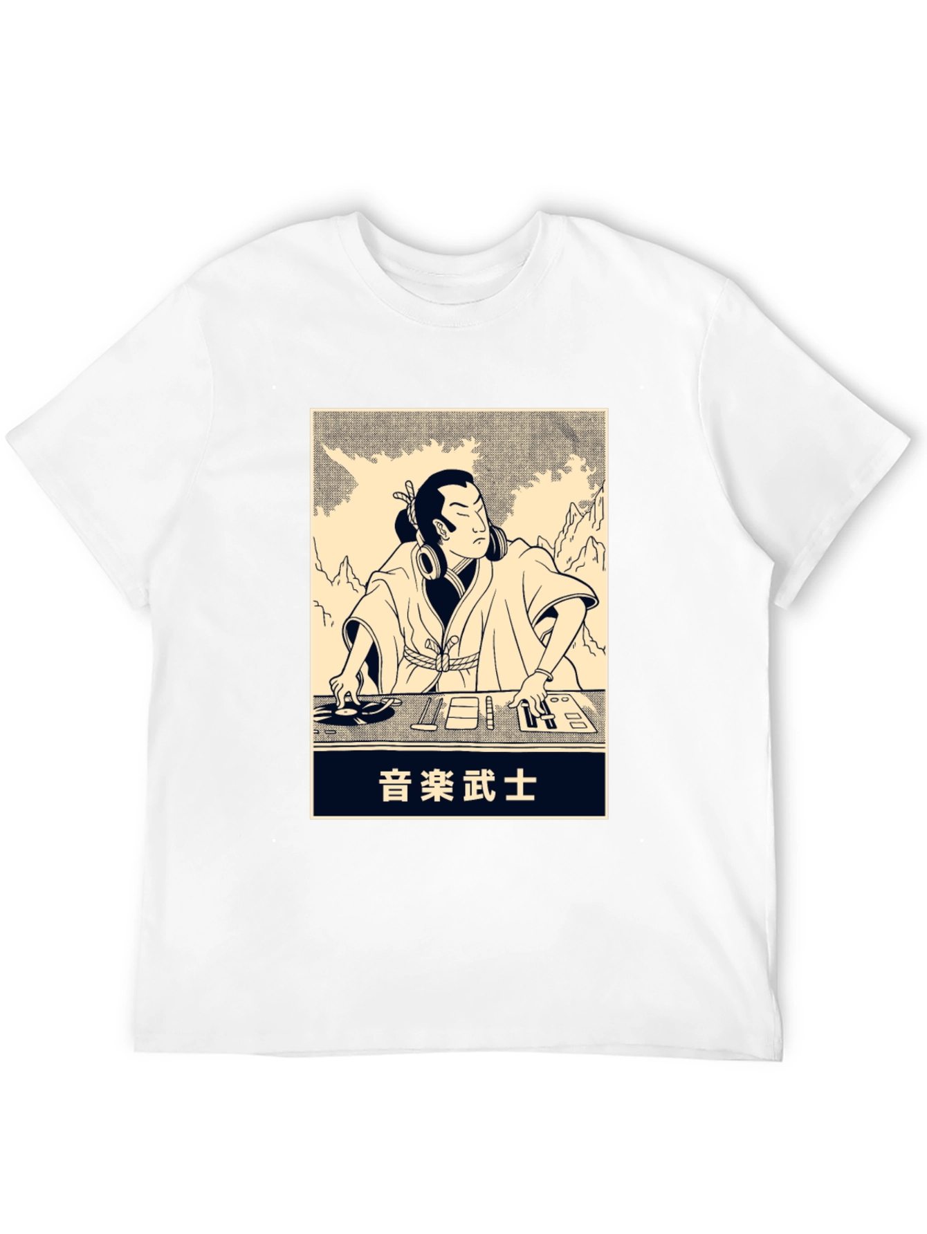 DJ Samurai T-Shirt - Black