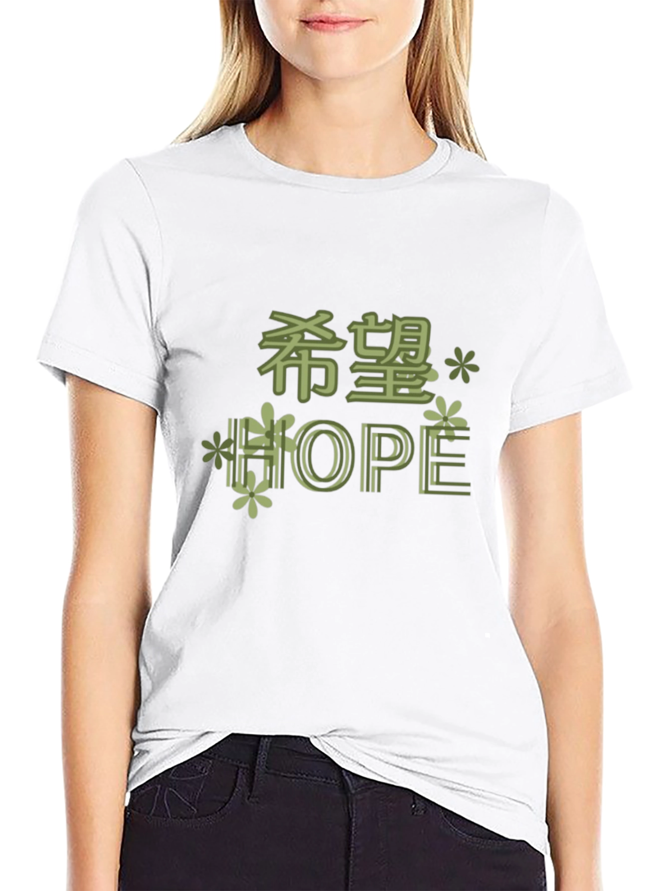 Hope Graphic Tee - Floral Accent