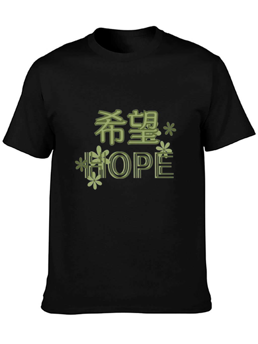 Hope Graphic Tee - Floral Accent