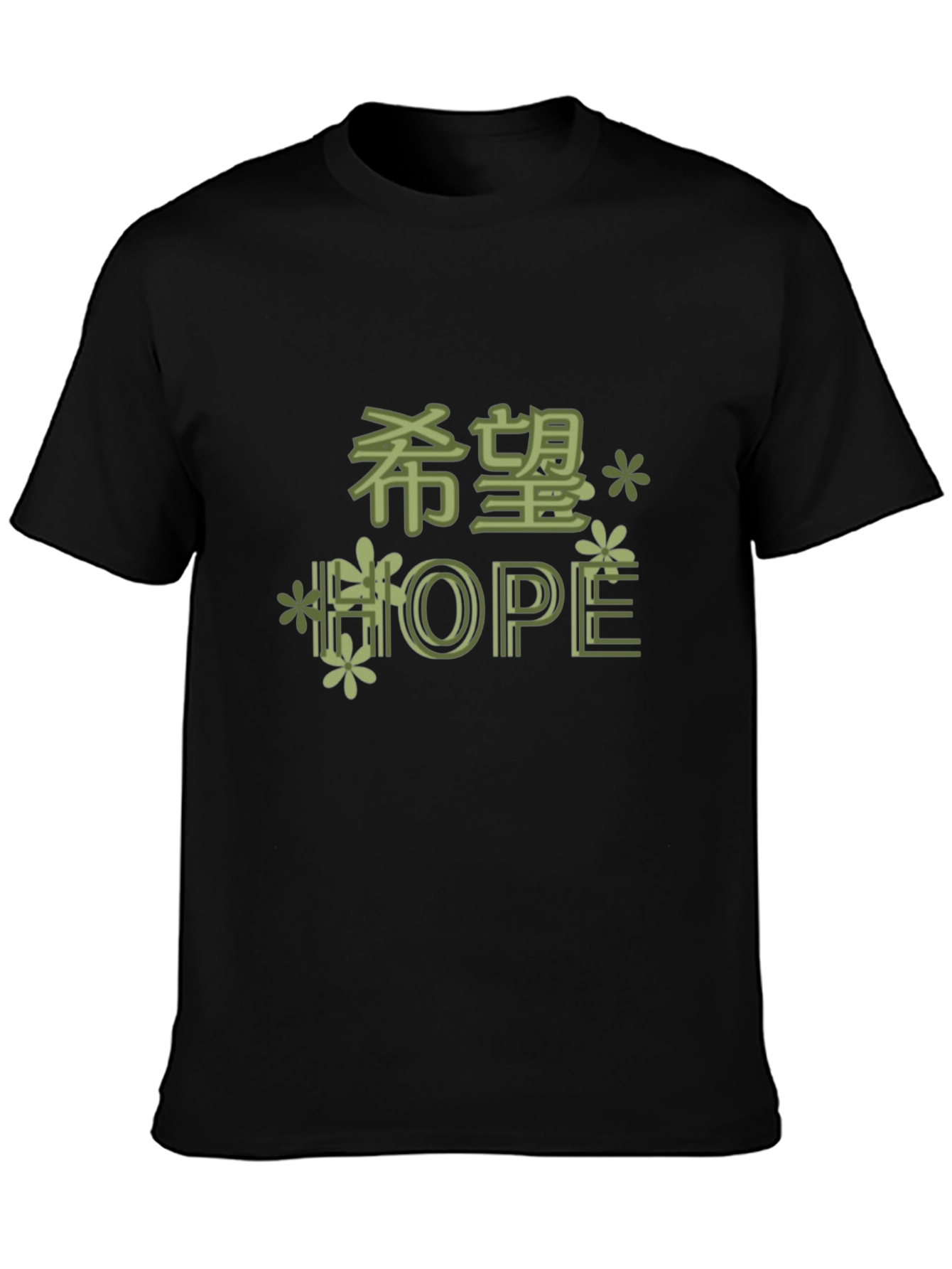 Hope Graphic Tee - Floral Accent