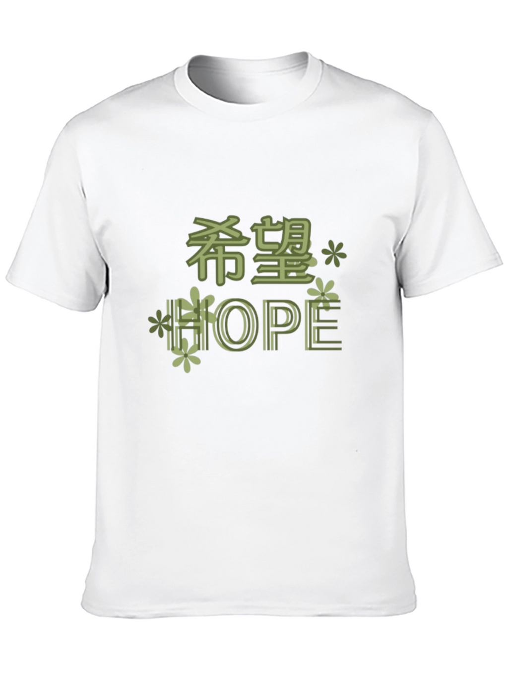 Hope Graphic Tee - Floral Accent