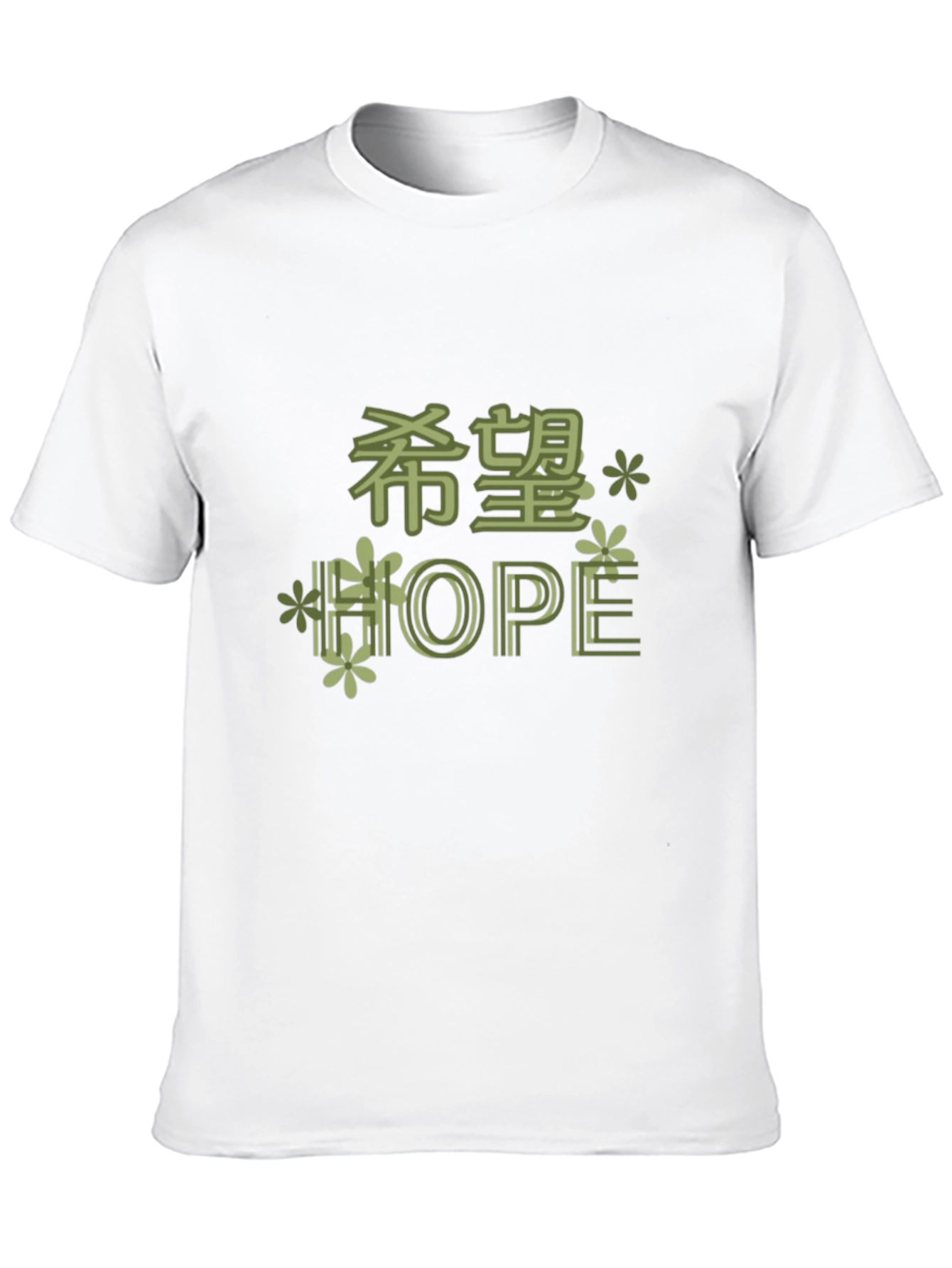 Hope Graphic Tee - Floral Accent