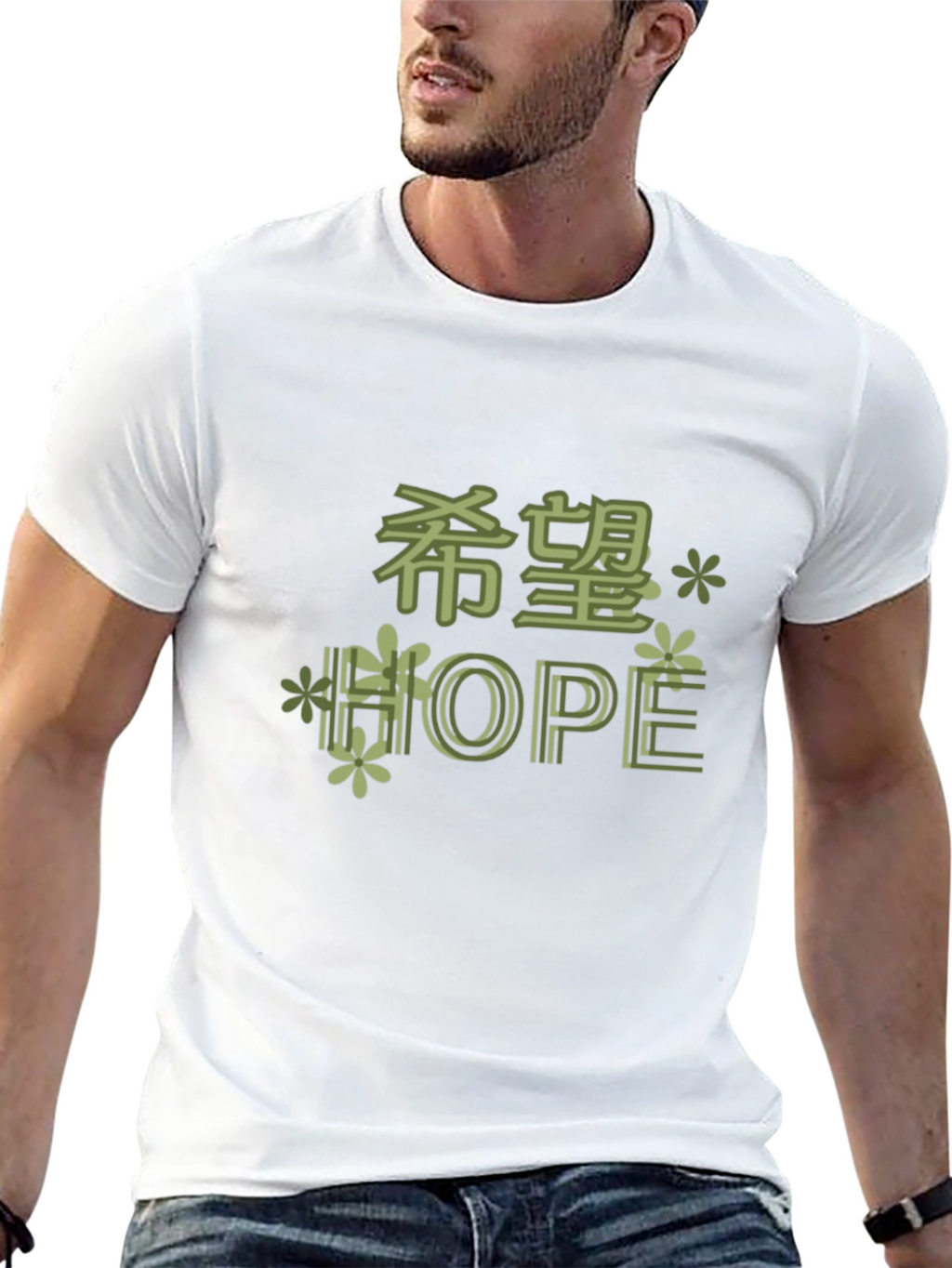 Hope Graphic Tee - Floral Accent