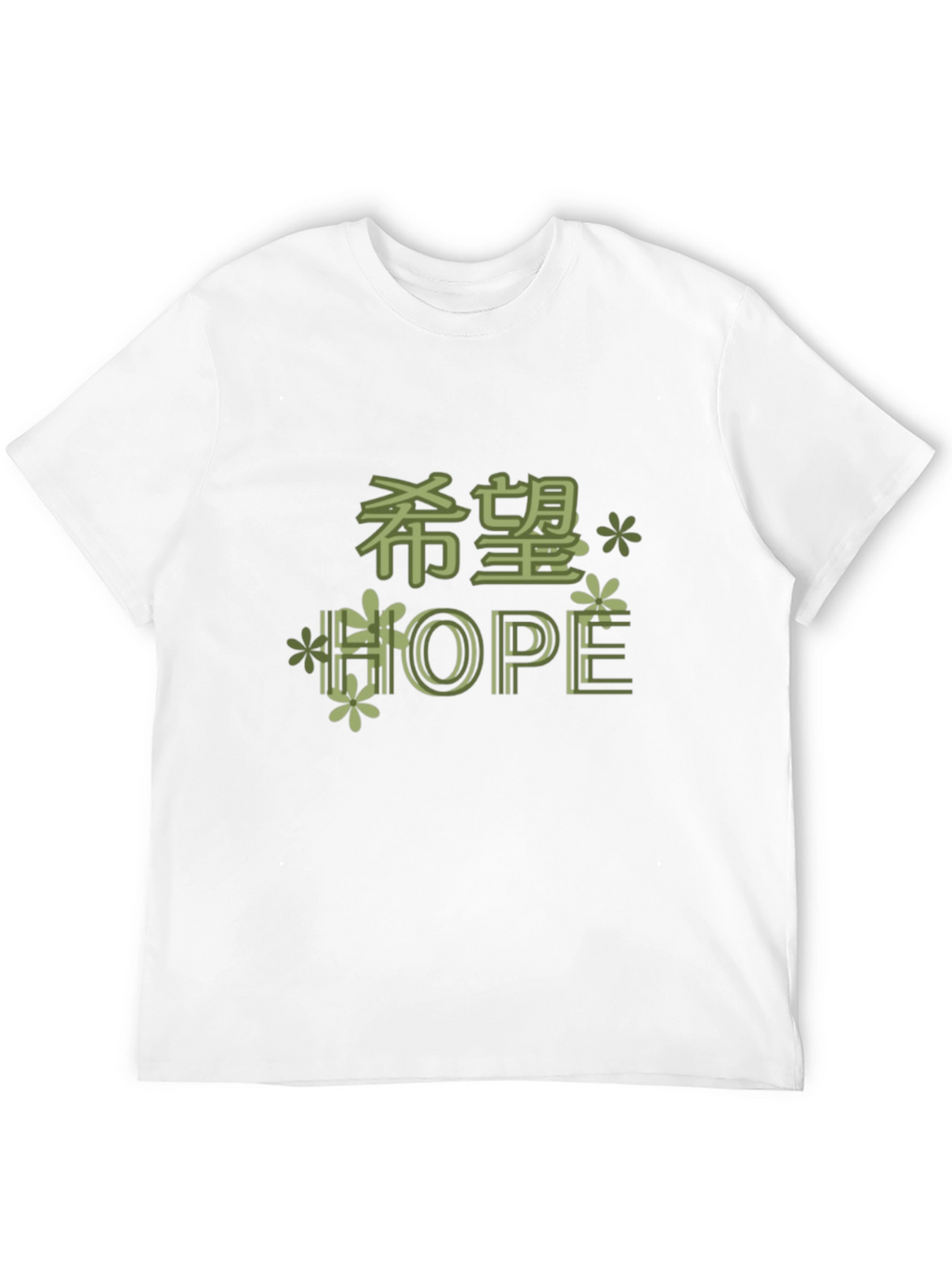 Hope Graphic Tee - Floral Accent
