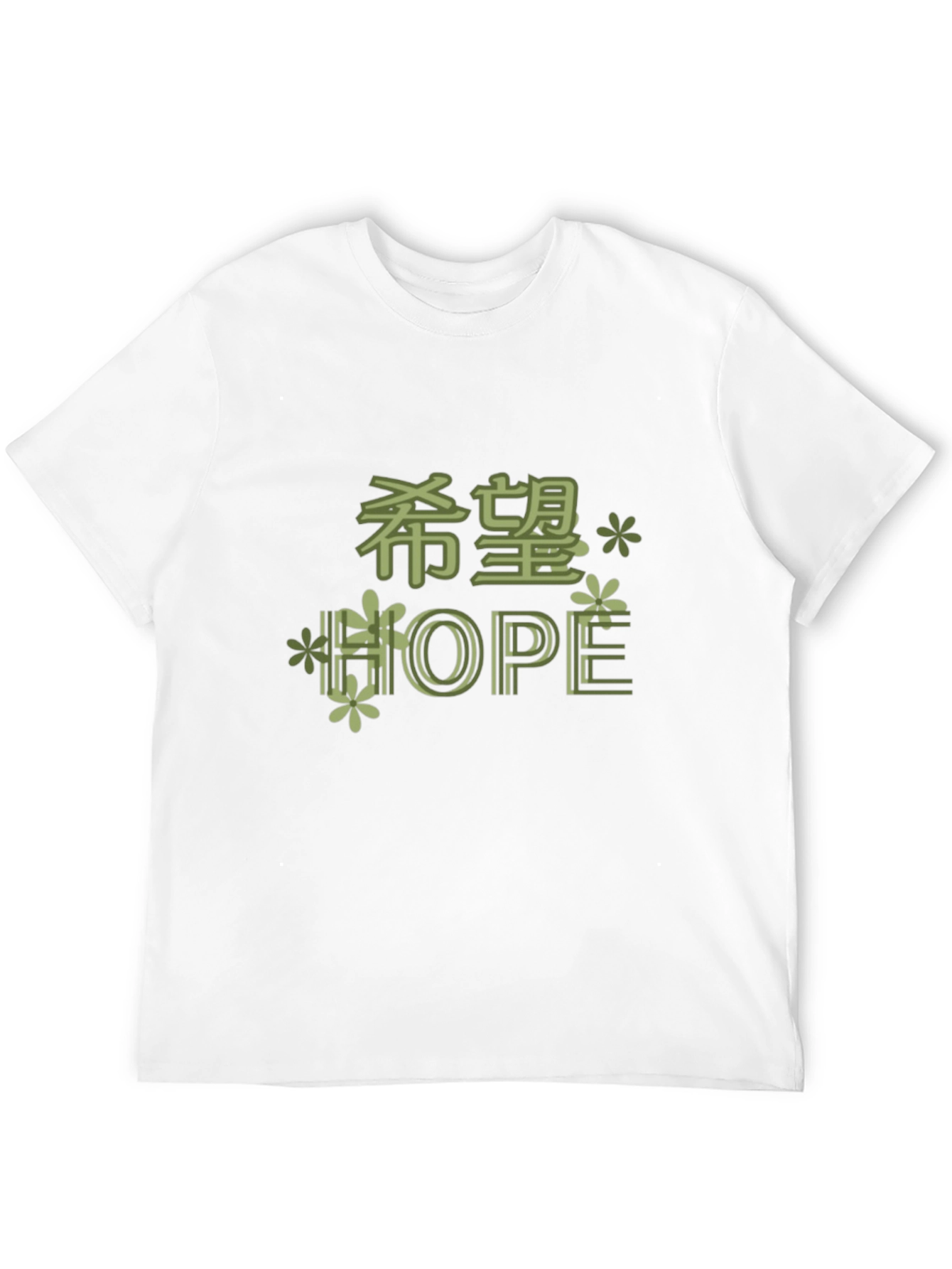 Hope Graphic Tee - Floral Accent