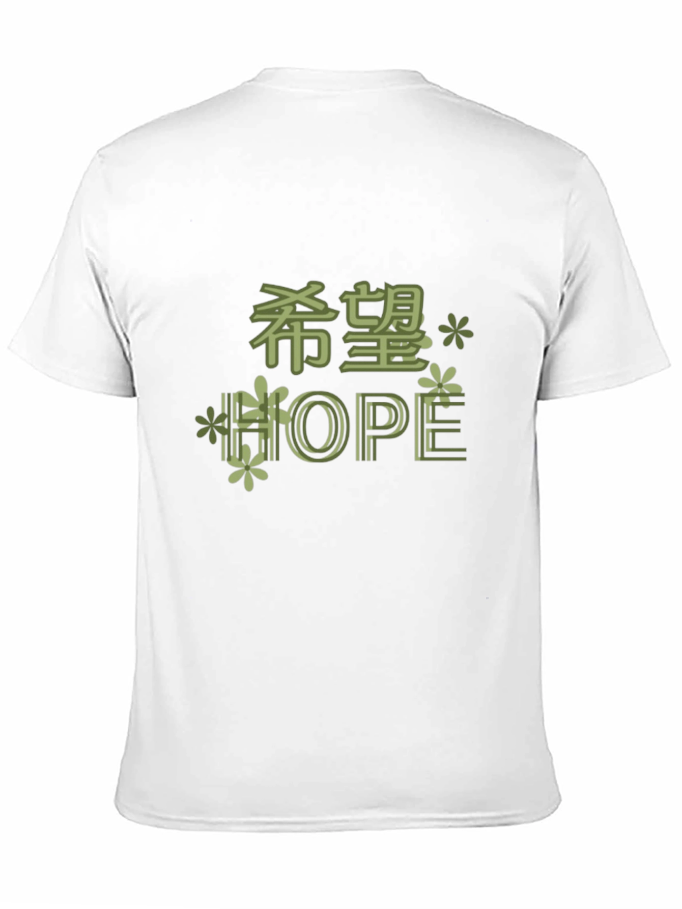 Hope Graphic Tee - Floral Accent