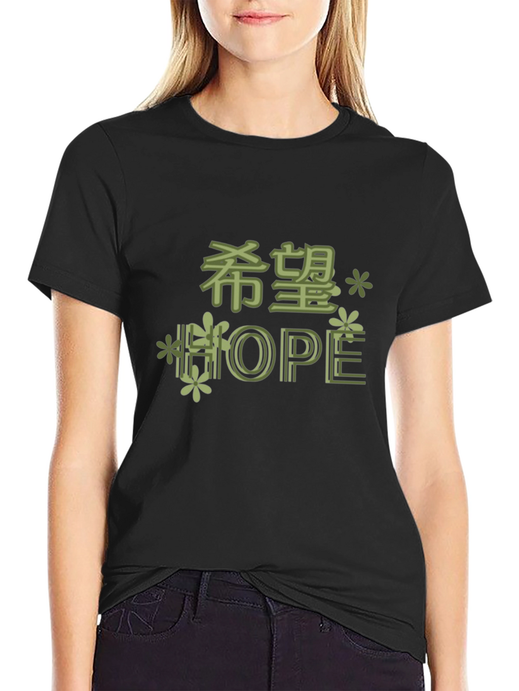 Hope Graphic Tee - Floral Accent