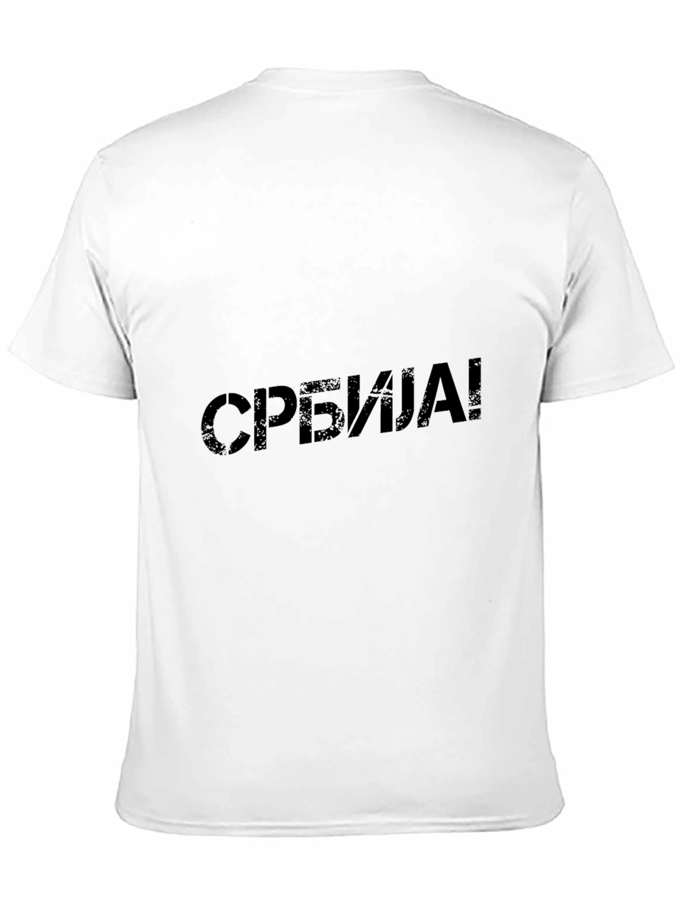 Serbia Pride T-Shirt - Black Graphic Tee
