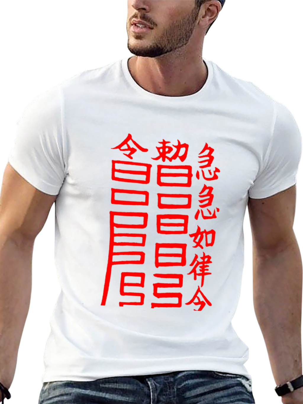 Black T-Shirt with Chinese Characters
