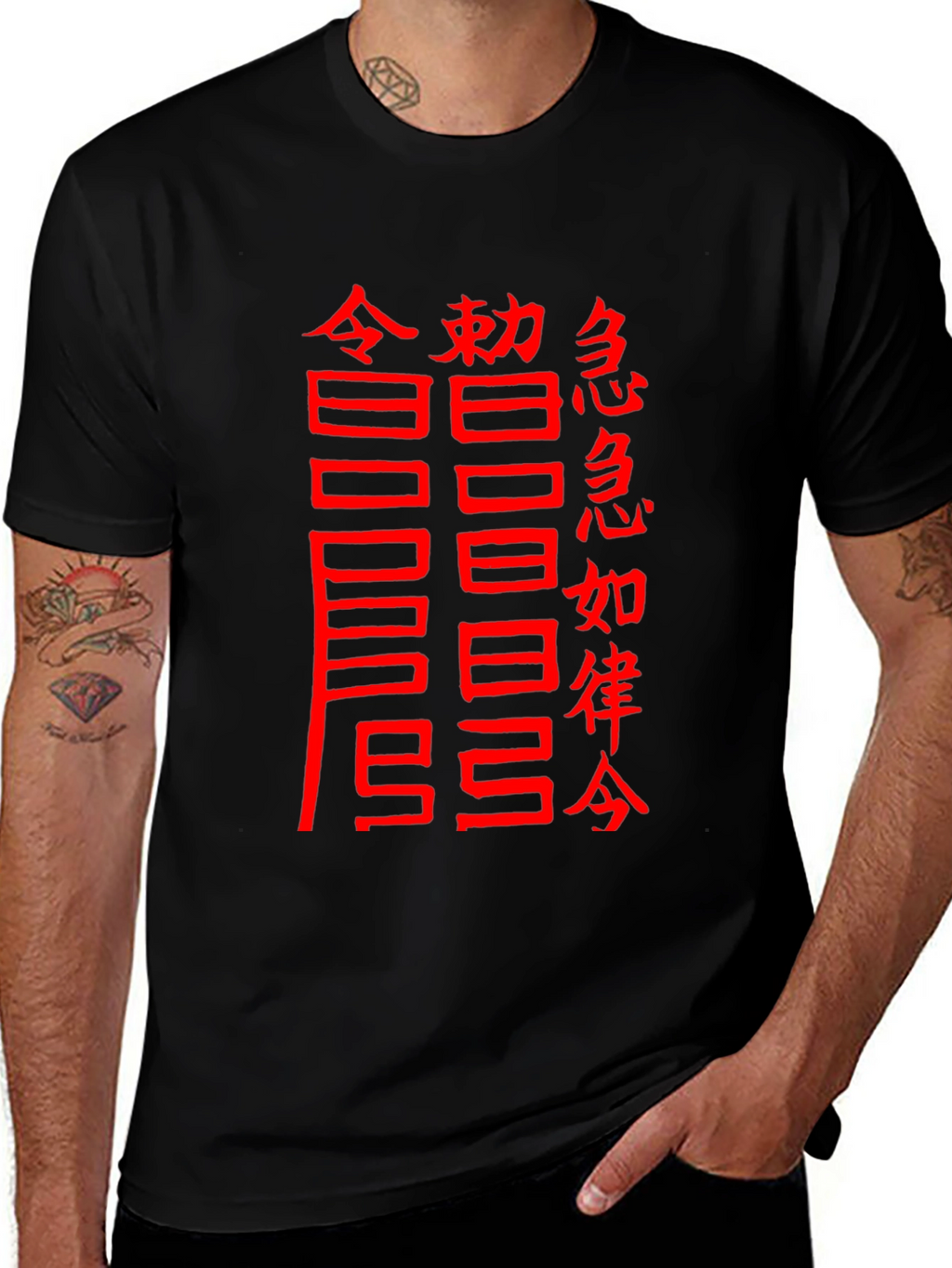 Black T-Shirt with Chinese Characters