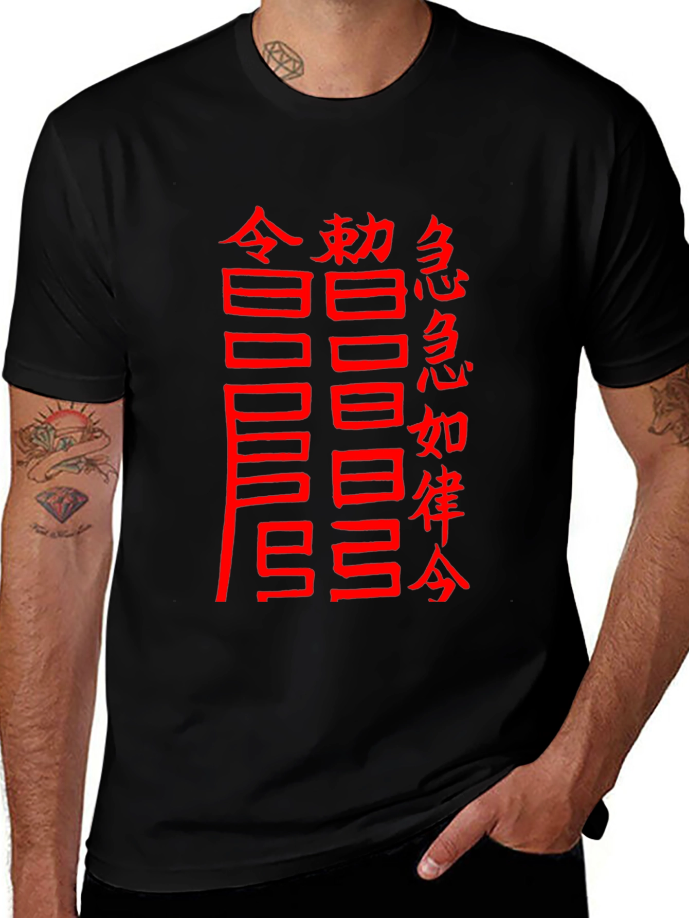 Black T-Shirt with Chinese Characters