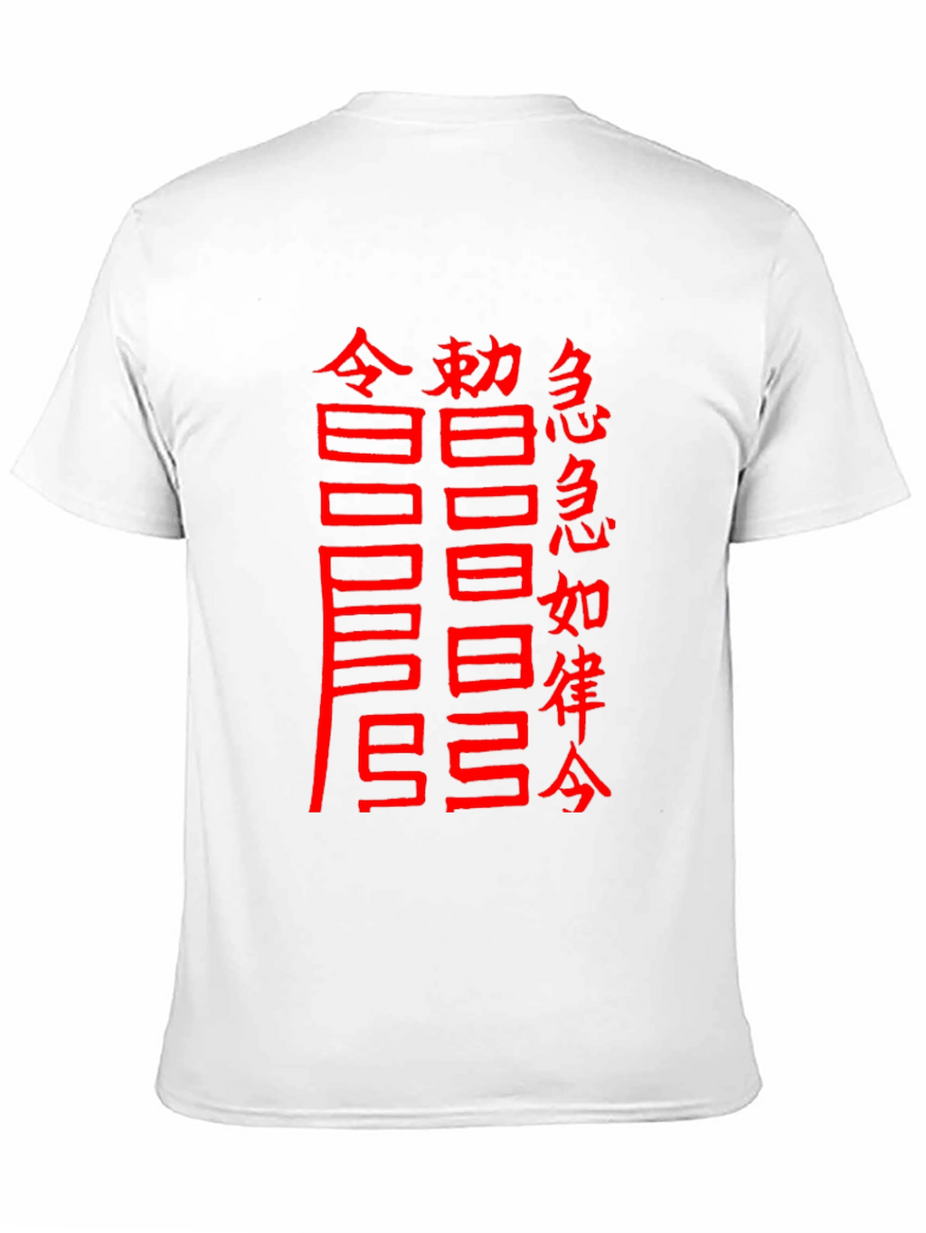 Black T-Shirt with Chinese Characters