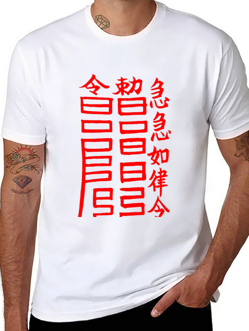 Black T-Shirt with Chinese Characters