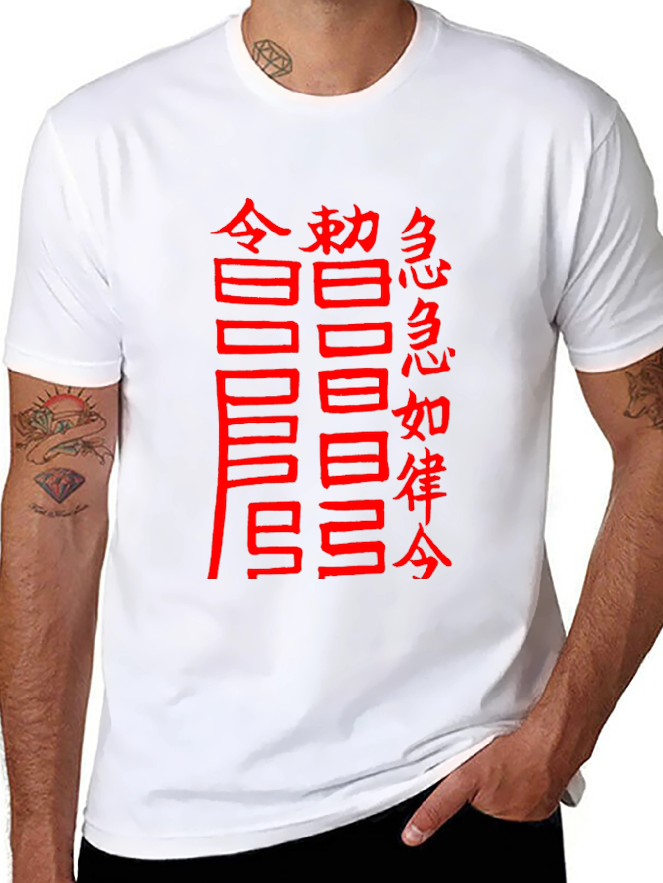 Black T-Shirt with Chinese Characters