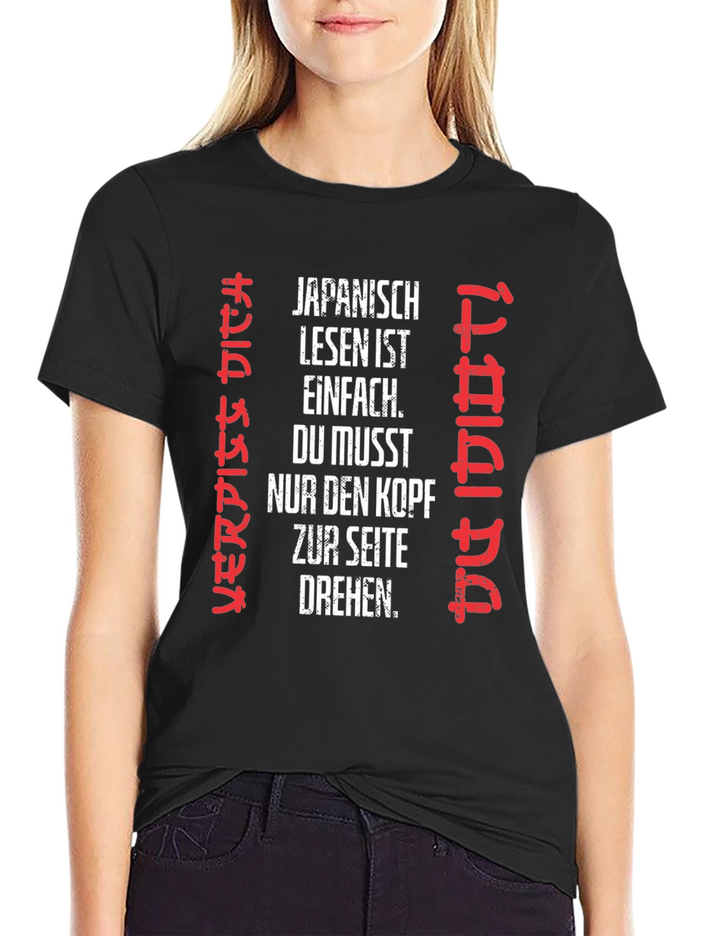 Japanese Reading T-Shirt - Funny Novelty Tee