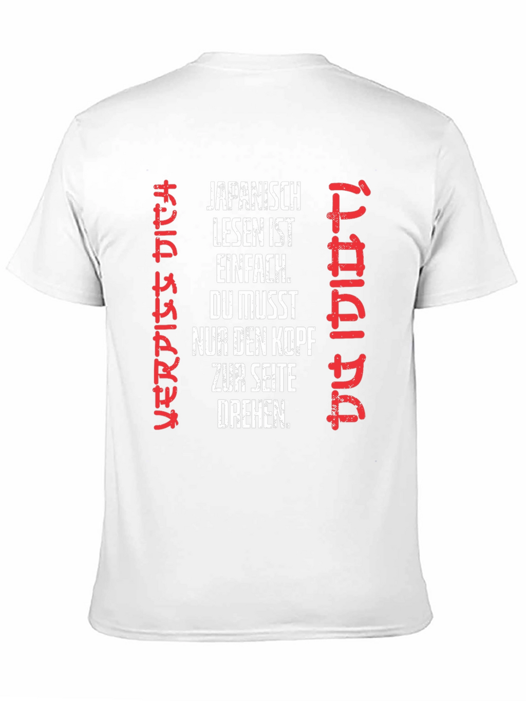 Japanese Reading T-Shirt - Funny Novelty Tee
