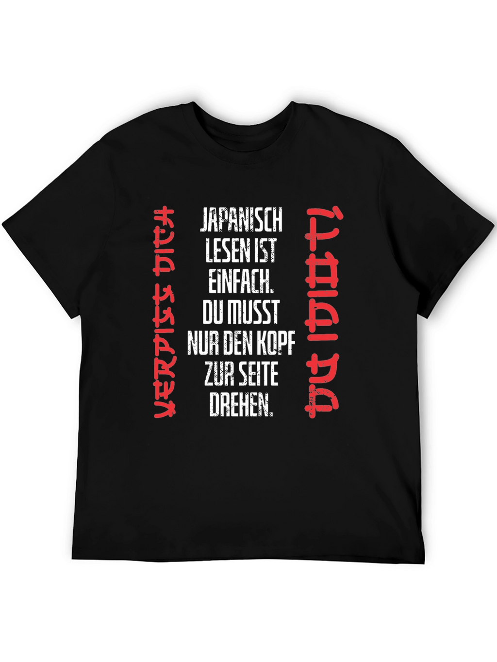 Japanese Reading T-Shirt - Funny Novelty Tee