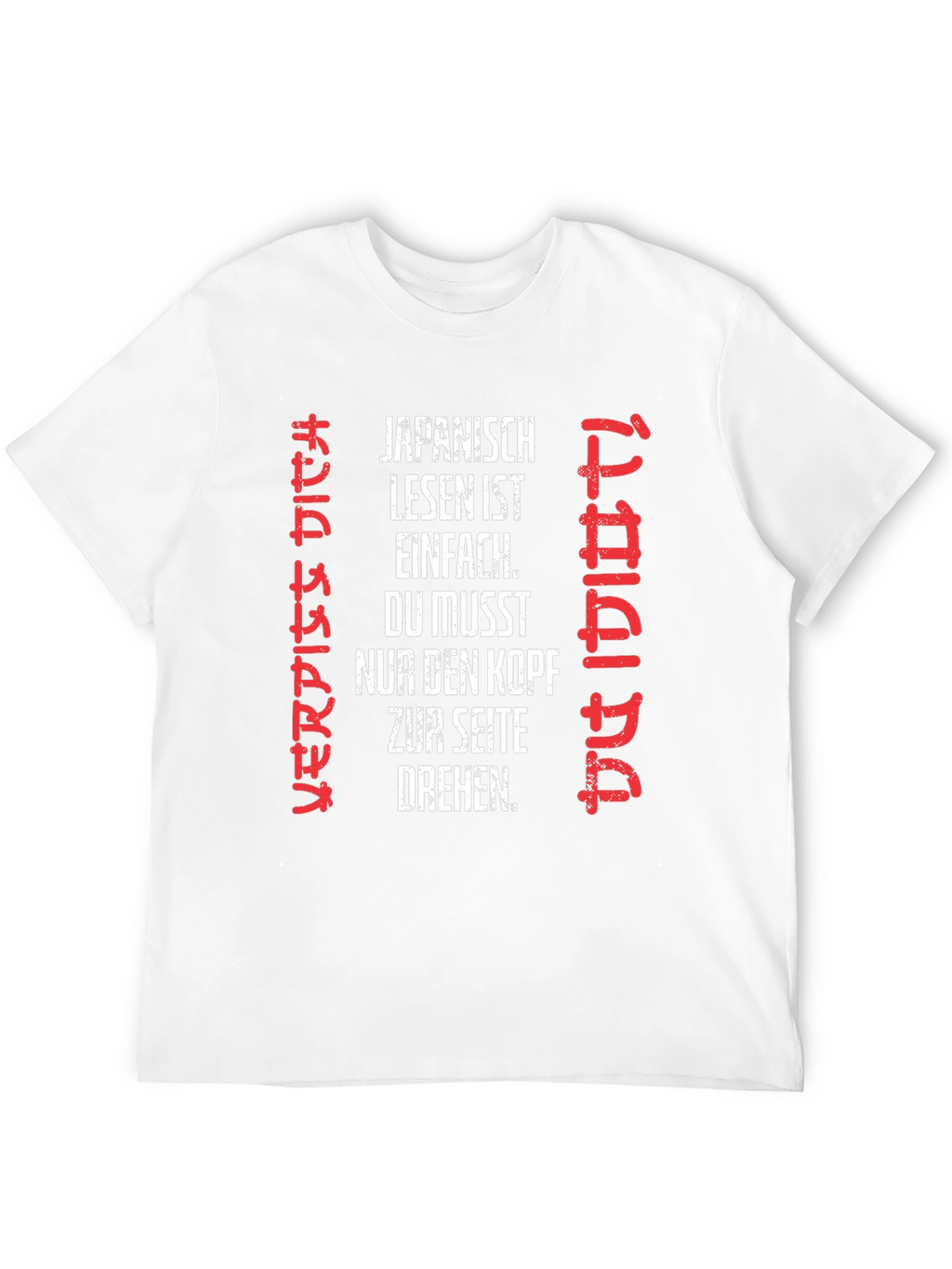 Japanese Reading T-Shirt - Funny Novelty Tee