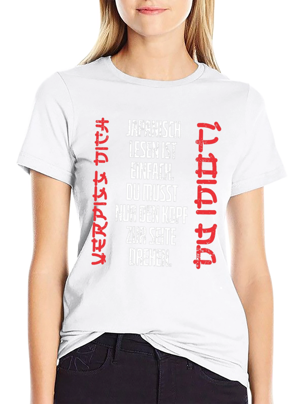 Japanese Reading T-Shirt - Funny Novelty Tee