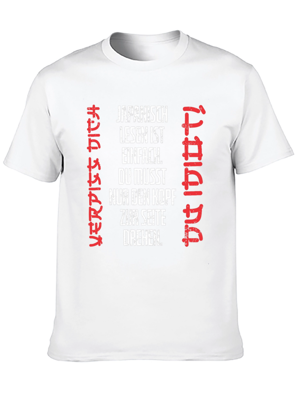 Japanese Reading T-Shirt - Funny Novelty Tee