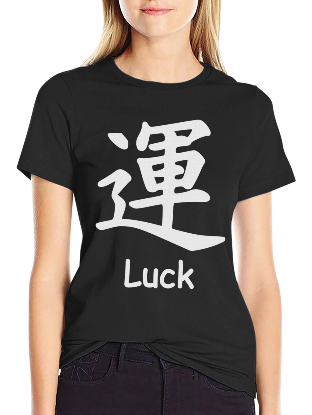 Lucky Kanji T-Shirt - Unisex Black Tee